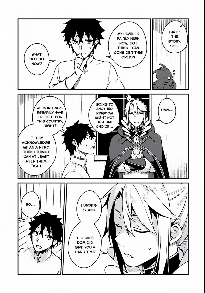 Yari no Yuusha no Yarinaoshi Chapter 3 page 19 - Chapter 3