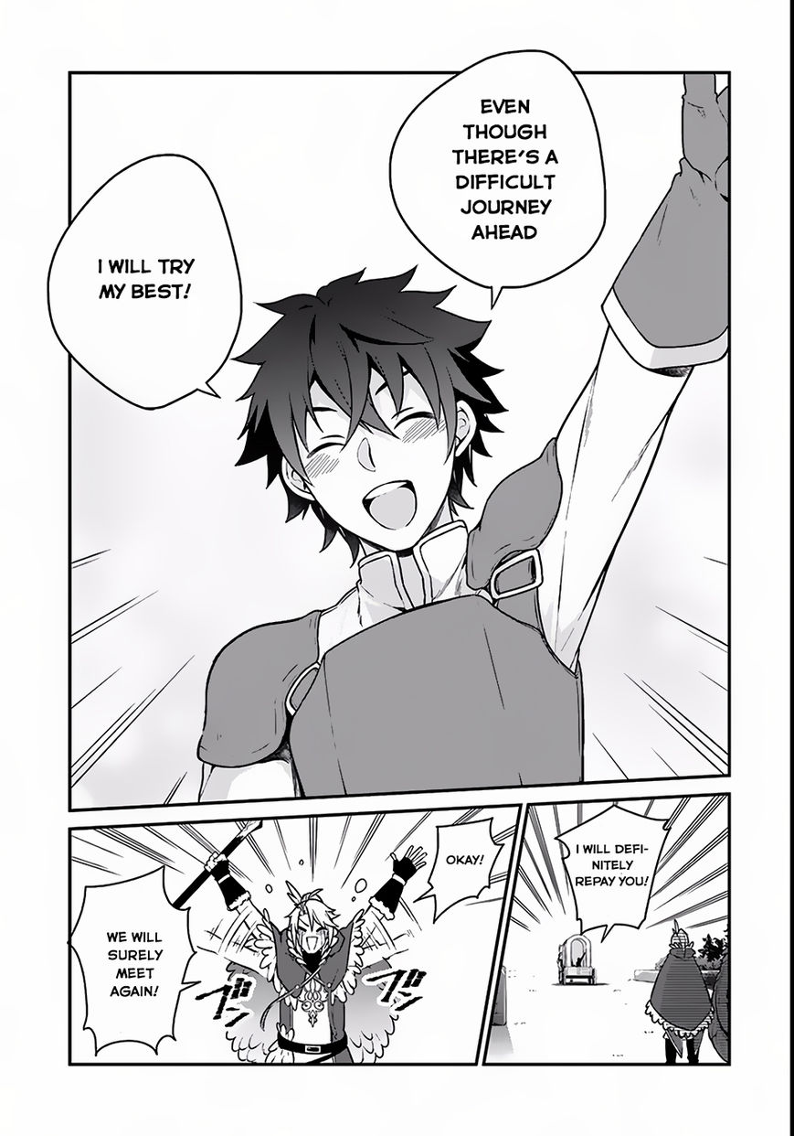 Yari no Yuusha no Yarinaoshi Chapter 3 page 23 - Chapter 3