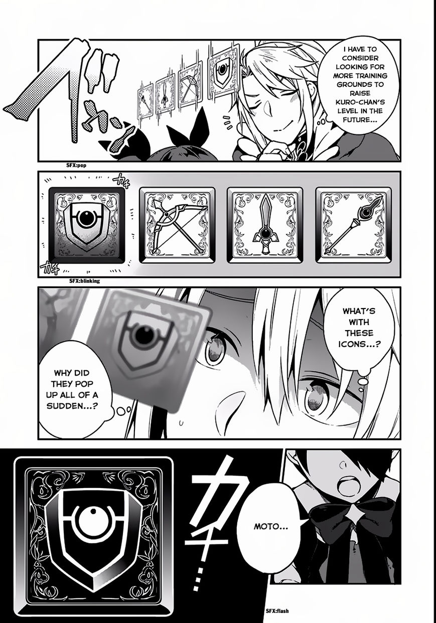 Yari no Yuusha no Yarinaoshi Chapter 3 page 26 - Chapter 3