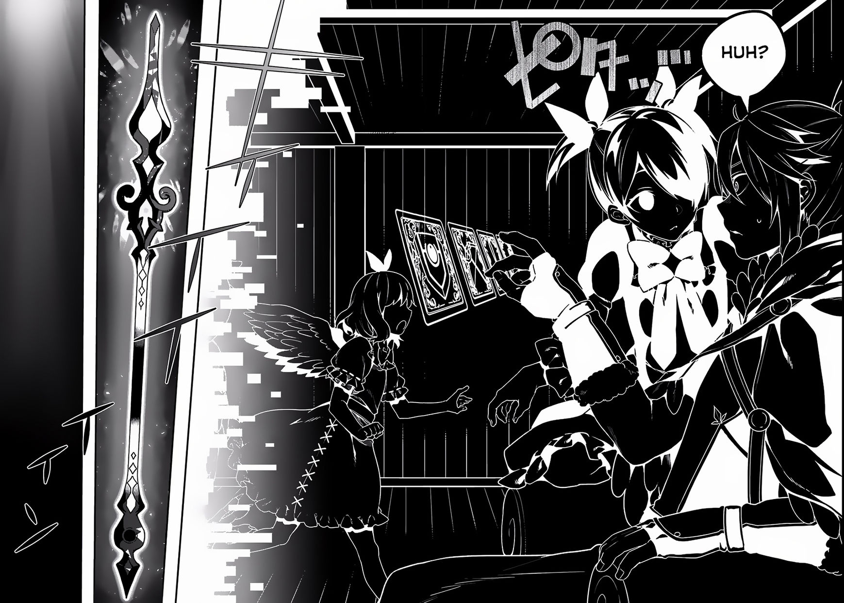 Yari no Yuusha no Yarinaoshi Chapter 3 page 27 - Chapter 3