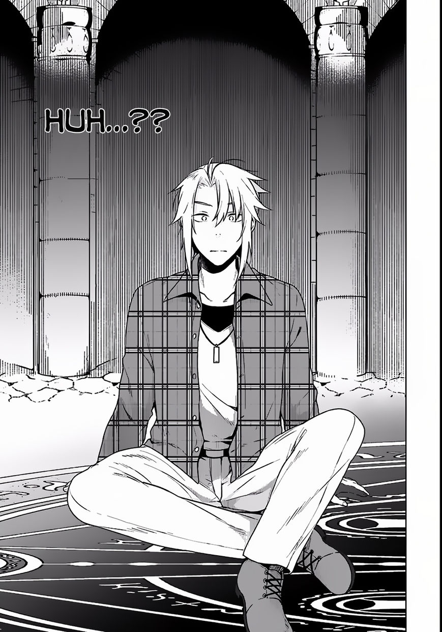 Yari no Yuusha no Yarinaoshi Chapter 3 page 29 - Chapter 3