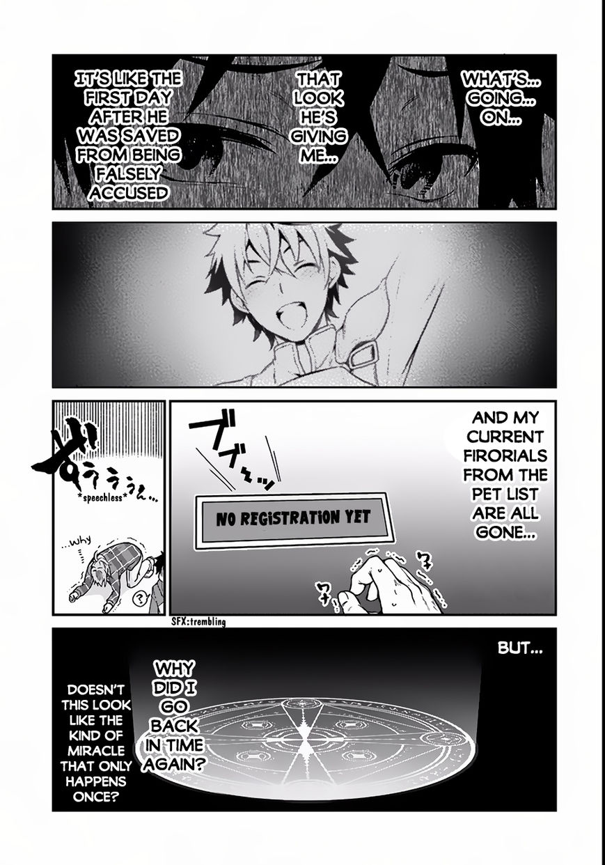 Yari no Yuusha no Yarinaoshi Chapter 3 page 31 - Chapter 3