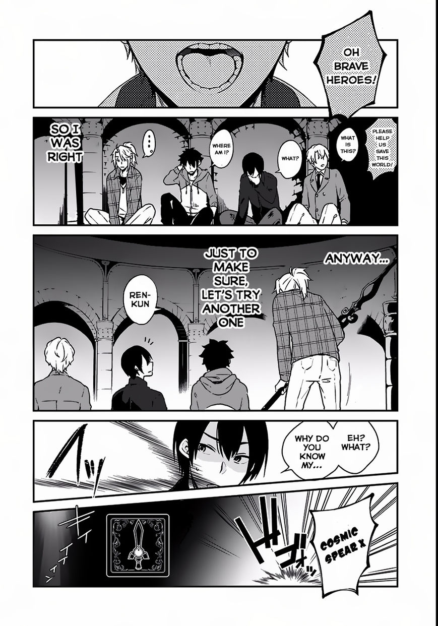 Yari no Yuusha no Yarinaoshi Chapter 3 page 34 - Chapter 3