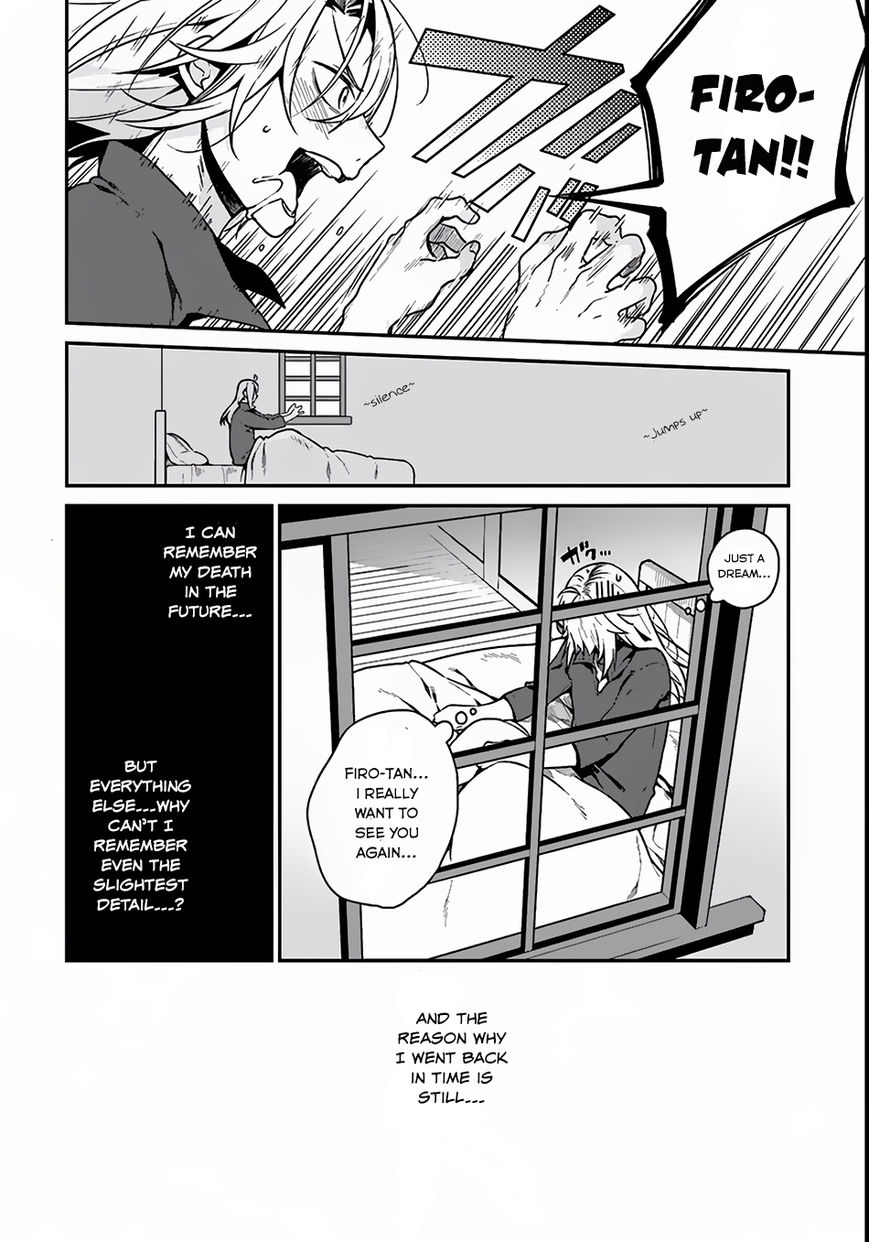 Yari no Yuusha no Yarinaoshi Chapter 3 page 6 - Chapter 3