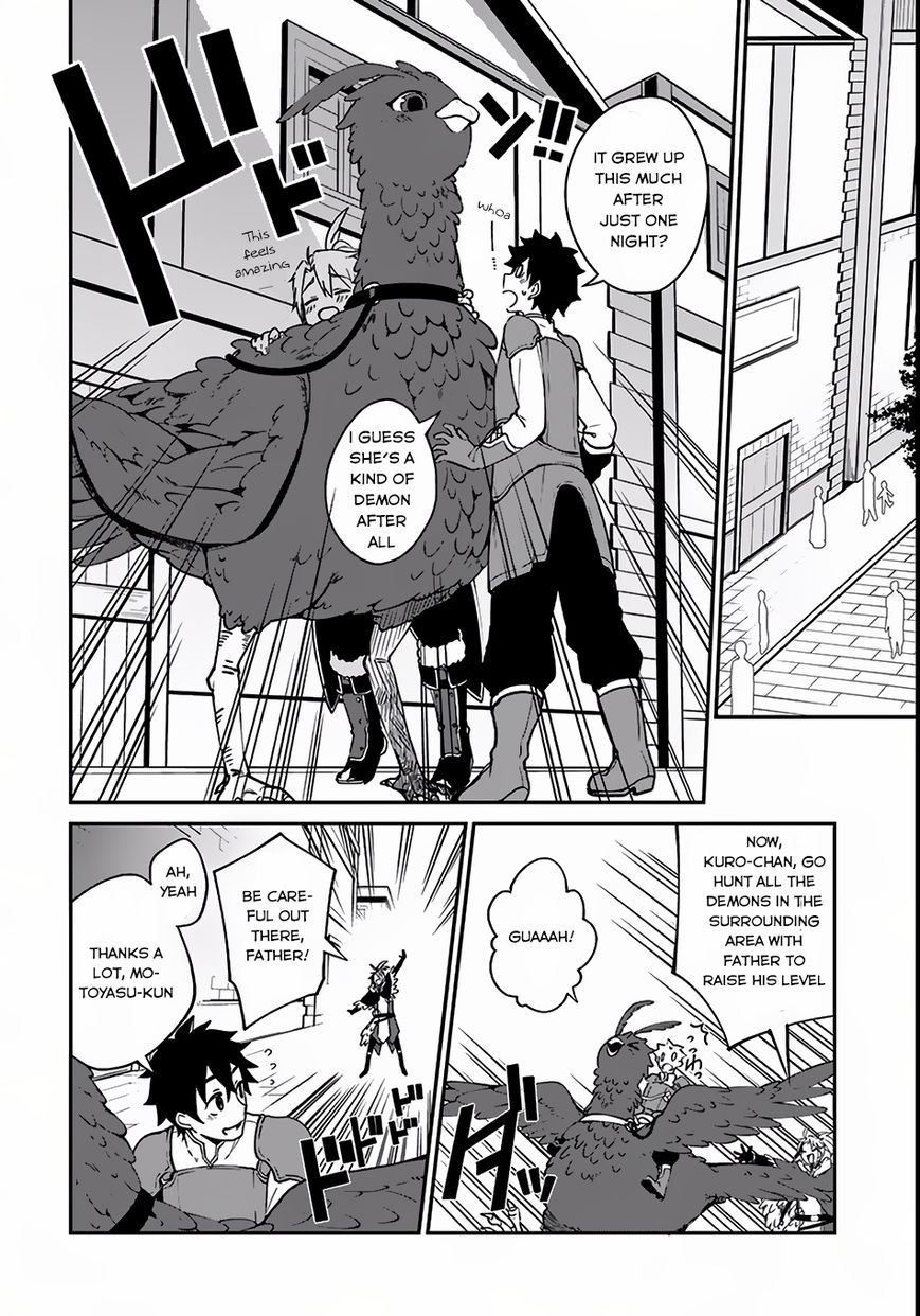 Yari no Yuusha no Yarinaoshi Chapter 3 page 8 - Chapter 3
