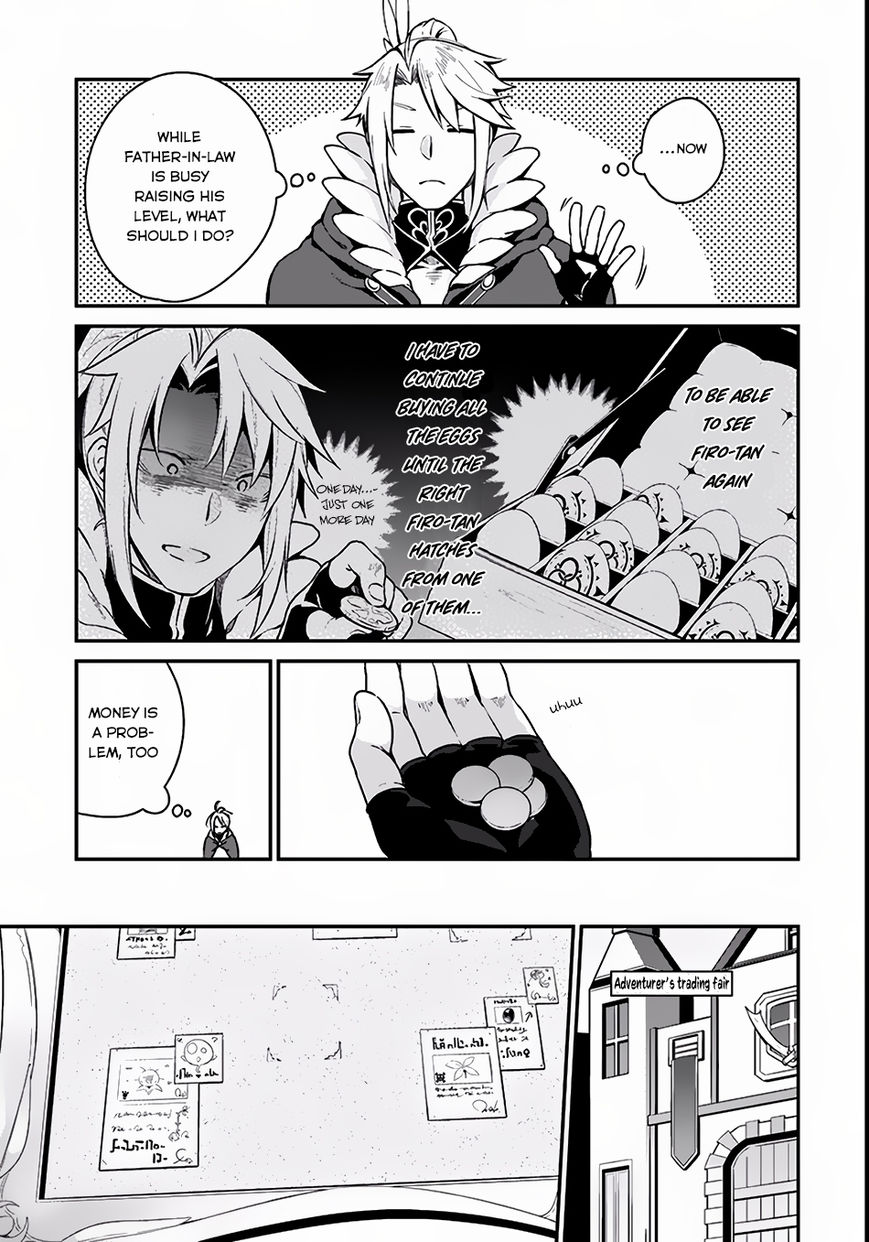 Yari no Yuusha no Yarinaoshi Chapter 3 page 9 - Chapter 3