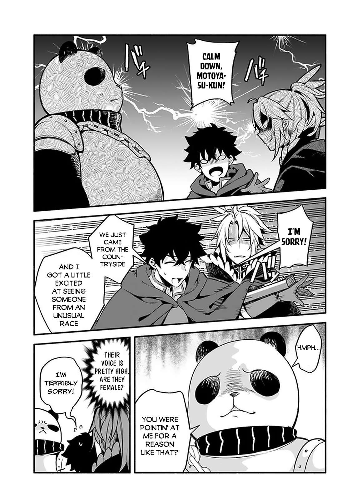 Yari no Yuusha no Yarinaoshi Chapter 30 page 12 - Chapter 30