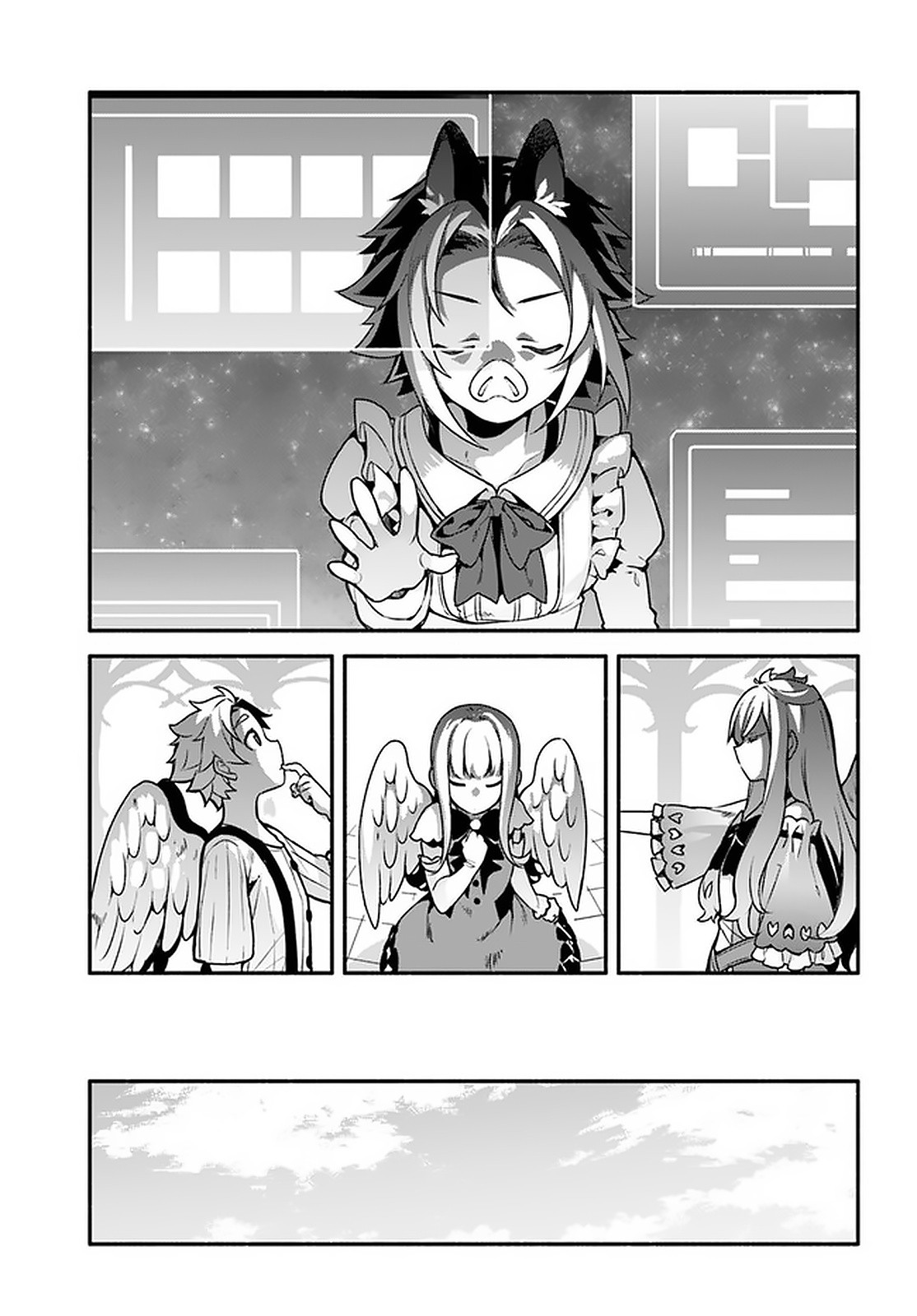 Yari no Yuusha no Yarinaoshi Chapter 30 page 6 - Chapter 30