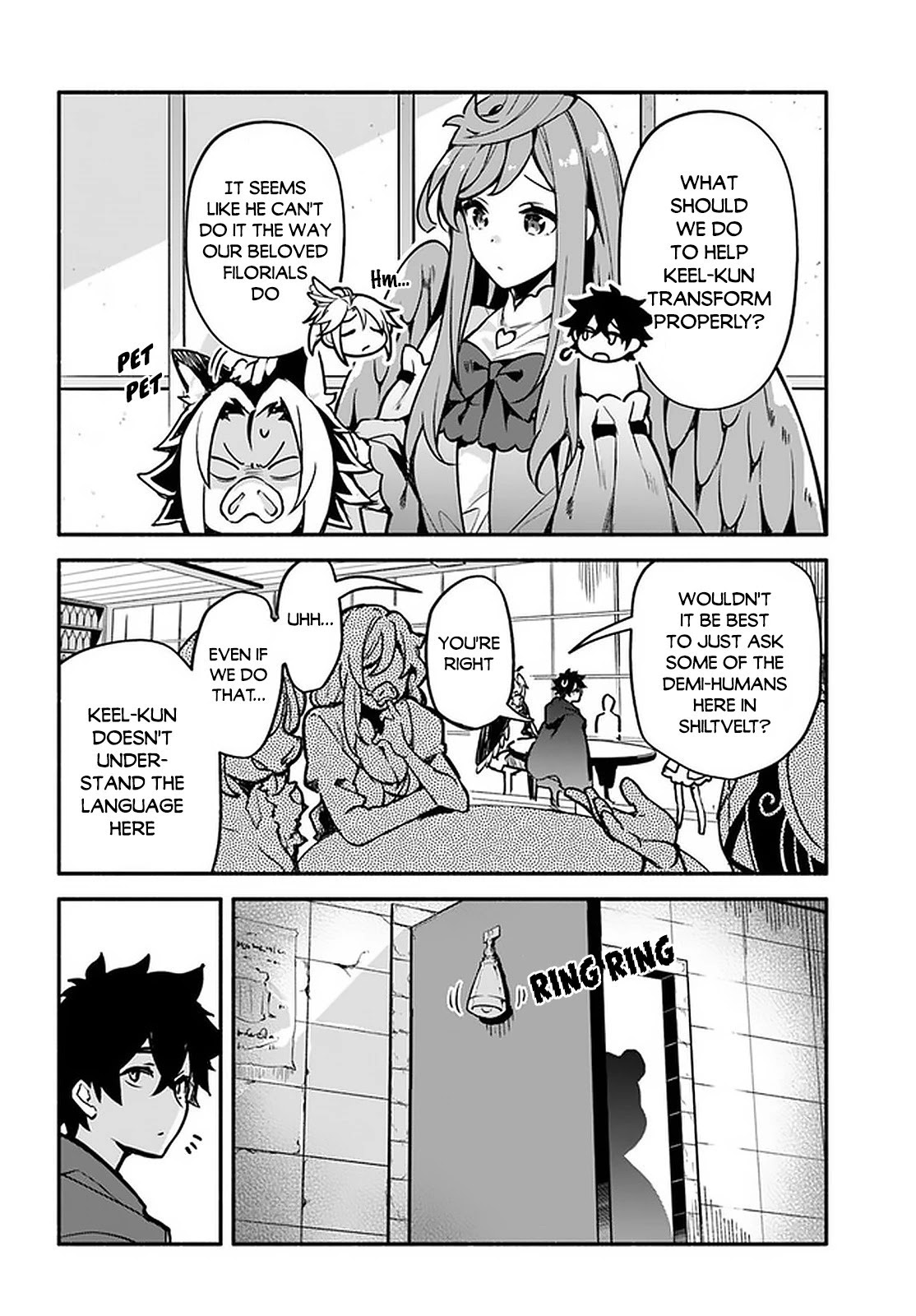 Yari no Yuusha no Yarinaoshi Chapter 30 page 9 - Chapter 30