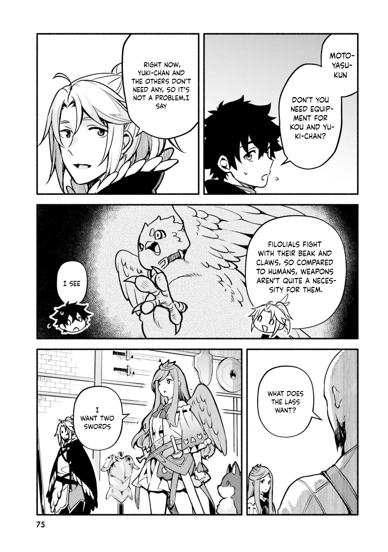 Yari no Yuusha no Yarinaoshi Chapter 31 page 15 - Chapter 31: Every Man Knows His Own Business Best