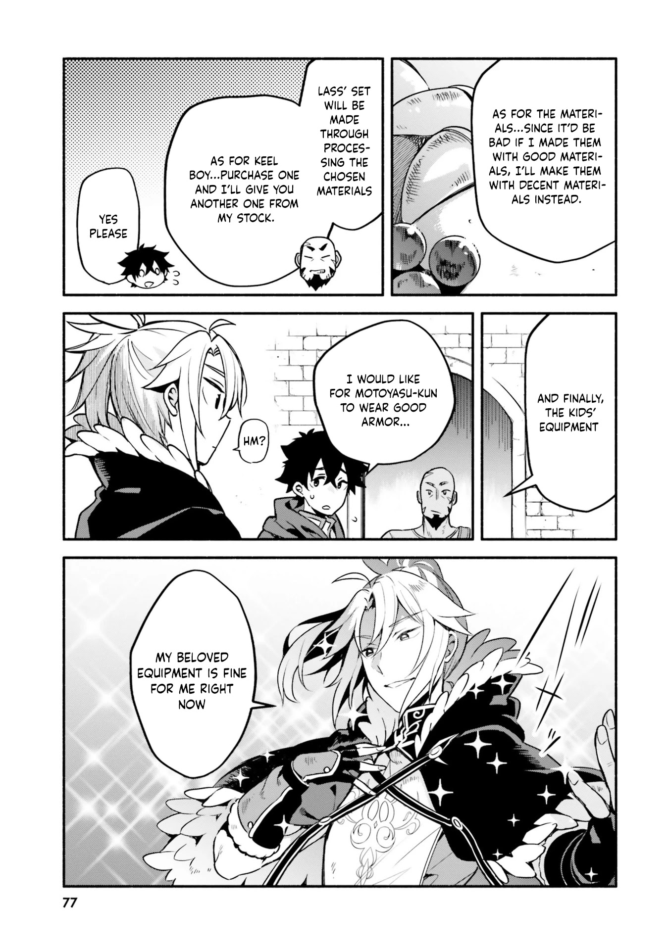 Yari no Yuusha no Yarinaoshi Chapter 31 page 17 - Chapter 31: Every Man Knows His Own Business Best