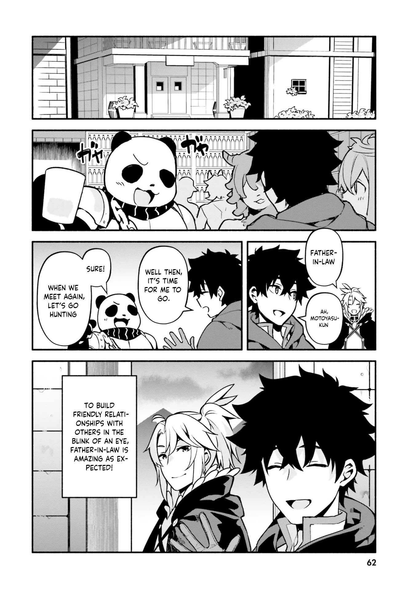 Yari no Yuusha no Yarinaoshi Chapter 31 page 2 - Chapter 31: Every Man Knows His Own Business Best
