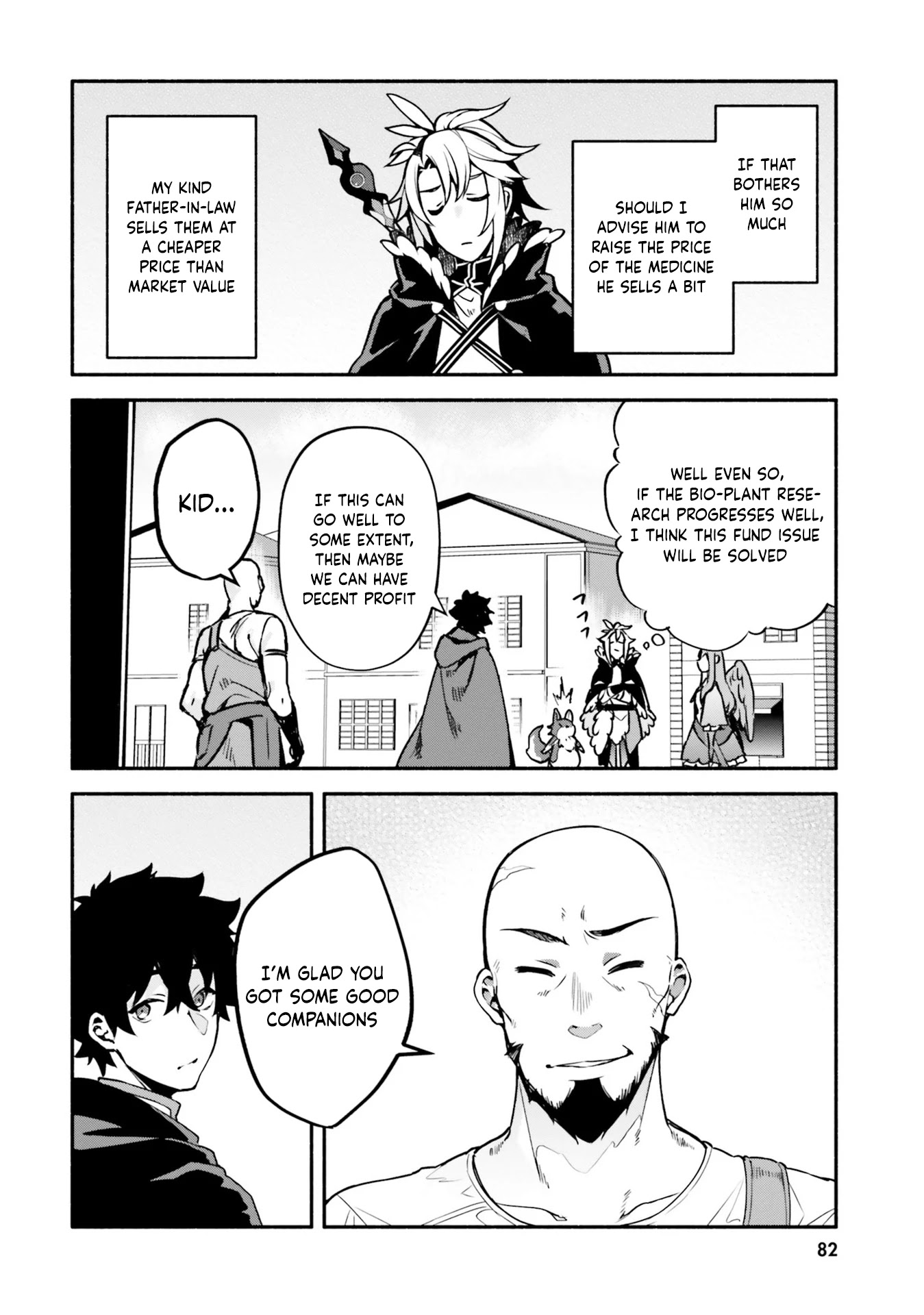 Yari no Yuusha no Yarinaoshi Chapter 31 page 21 - Chapter 31: Every Man Knows His Own Business Best
