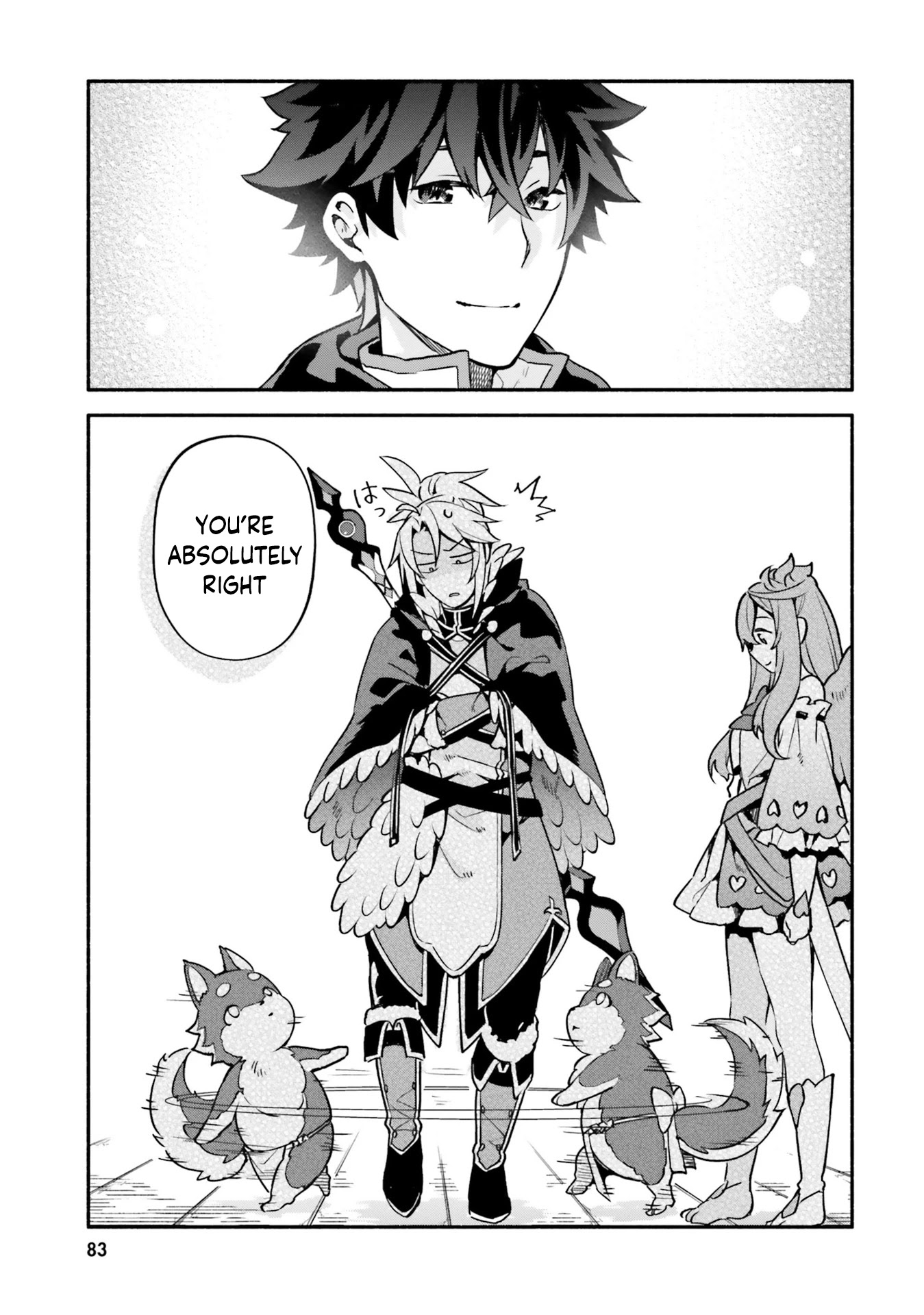 Yari no Yuusha no Yarinaoshi Chapter 31 page 22 - Chapter 31: Every Man Knows His Own Business Best