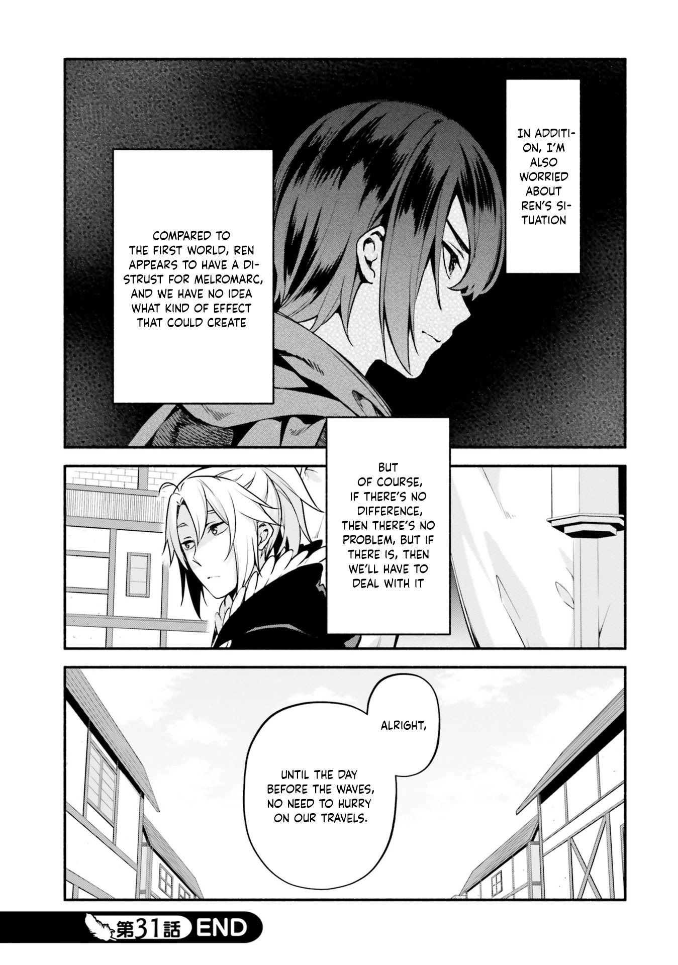 Yari no Yuusha no Yarinaoshi Chapter 31 page 26 - Chapter 31: Every Man Knows His Own Business Best