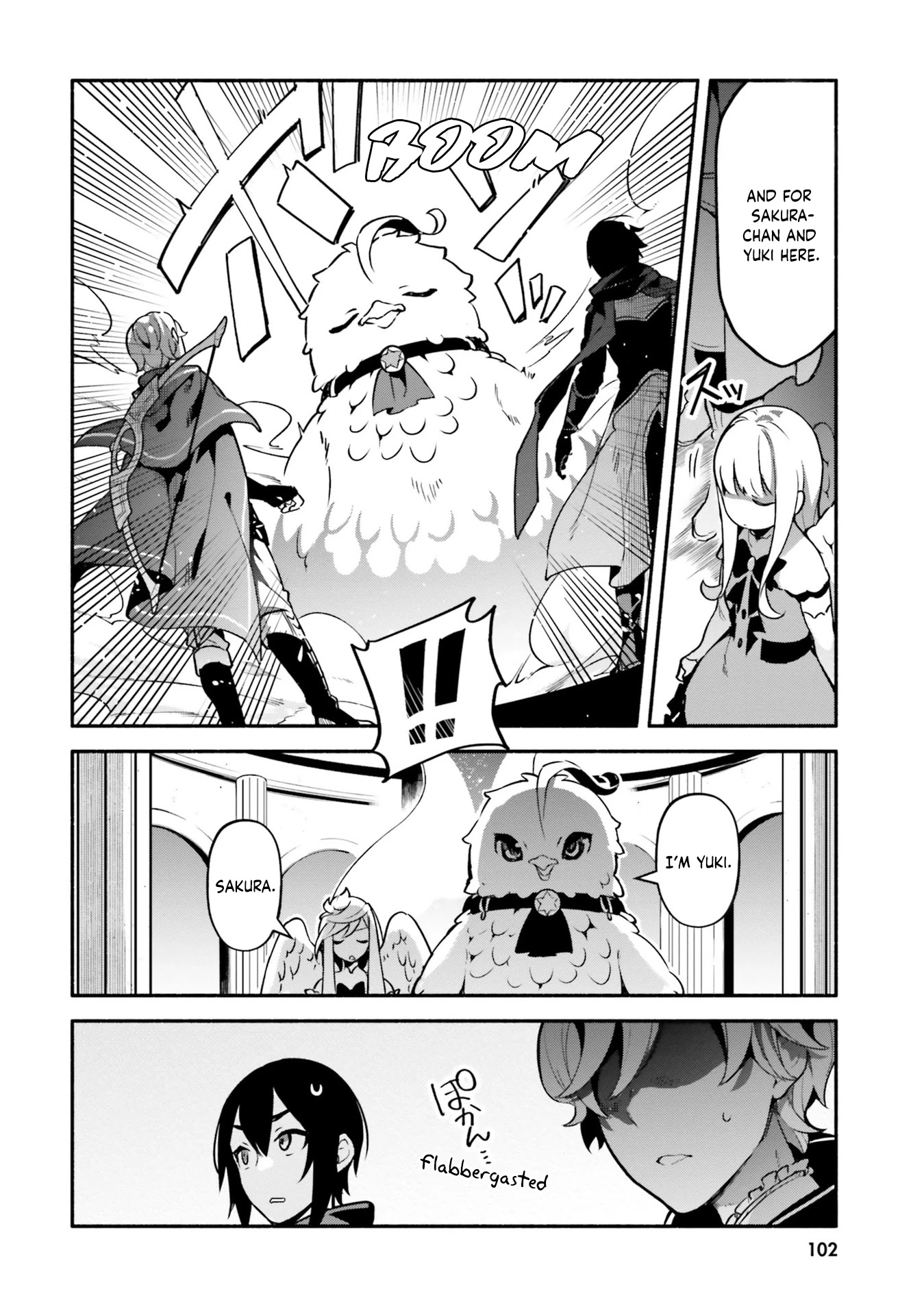 Yari no Yuusha no Yarinaoshi Chapter 32 page 14 - Chapter 32: Ancient Dragon Hourglass