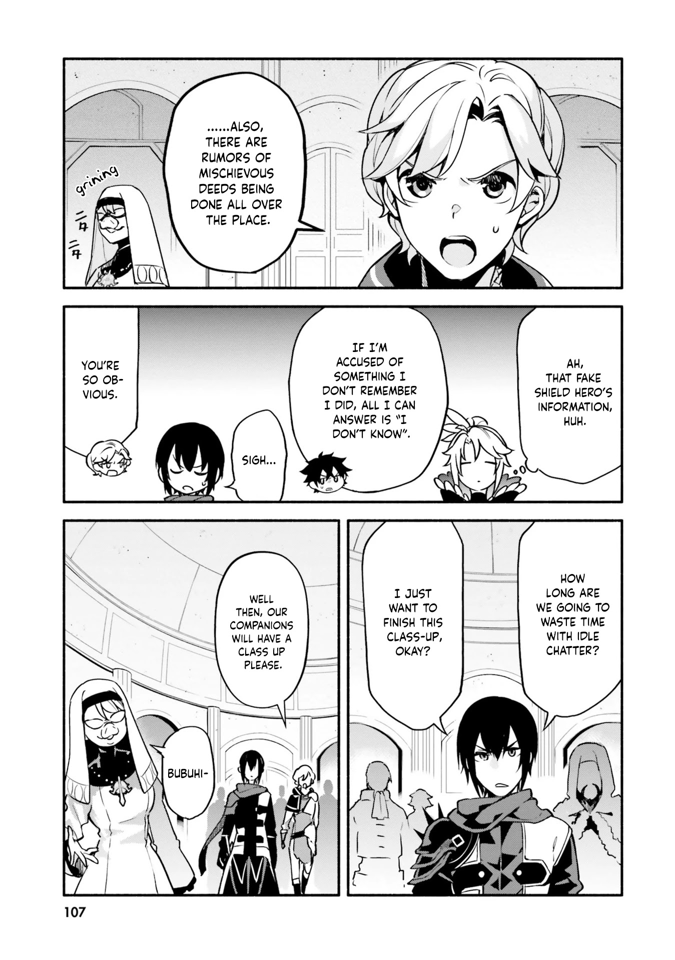 Yari no Yuusha no Yarinaoshi Chapter 32 page 19 - Chapter 32: Ancient Dragon Hourglass
