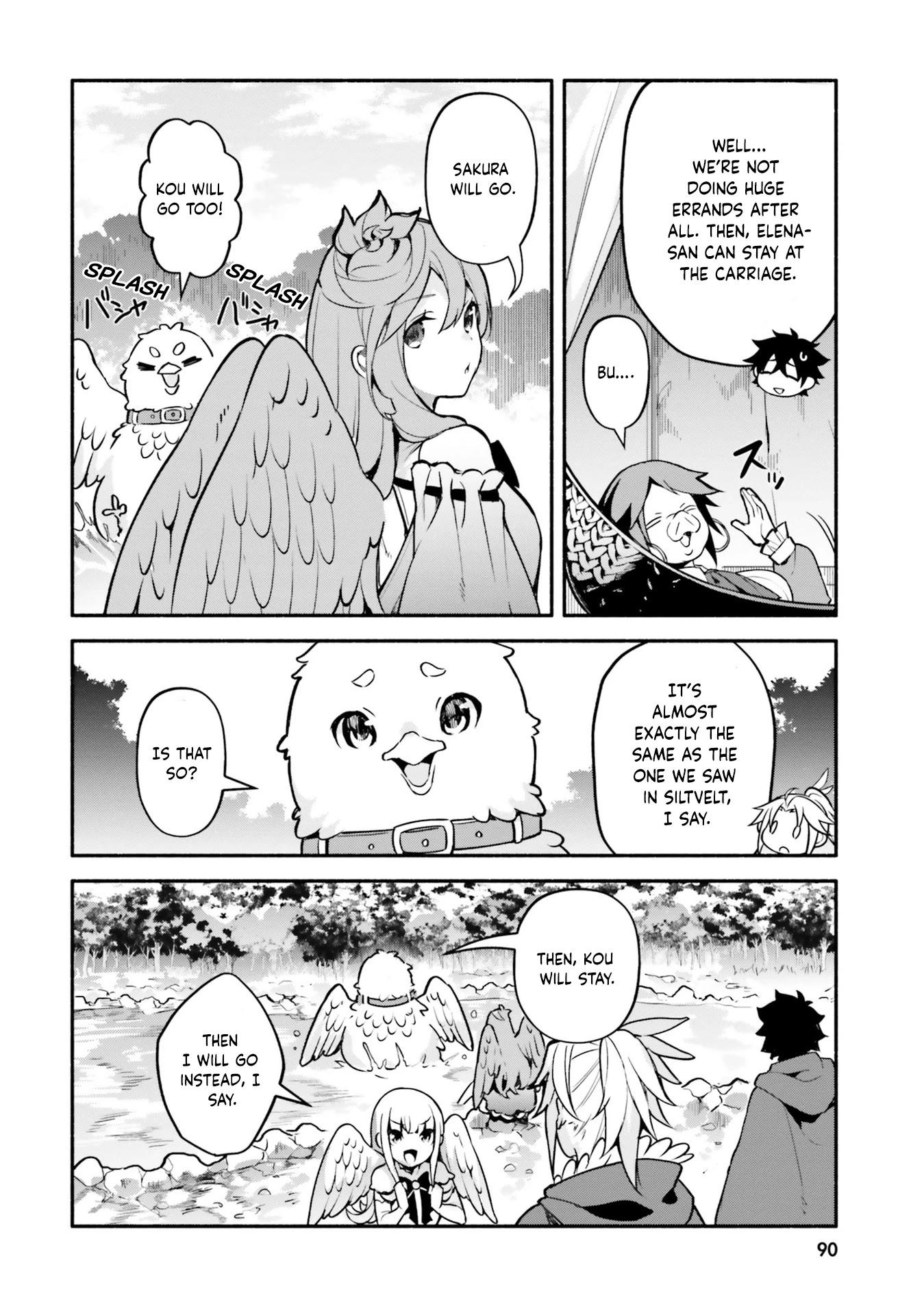 Yari no Yuusha no Yarinaoshi Chapter 32 page 2 - Chapter 32: Ancient Dragon Hourglass