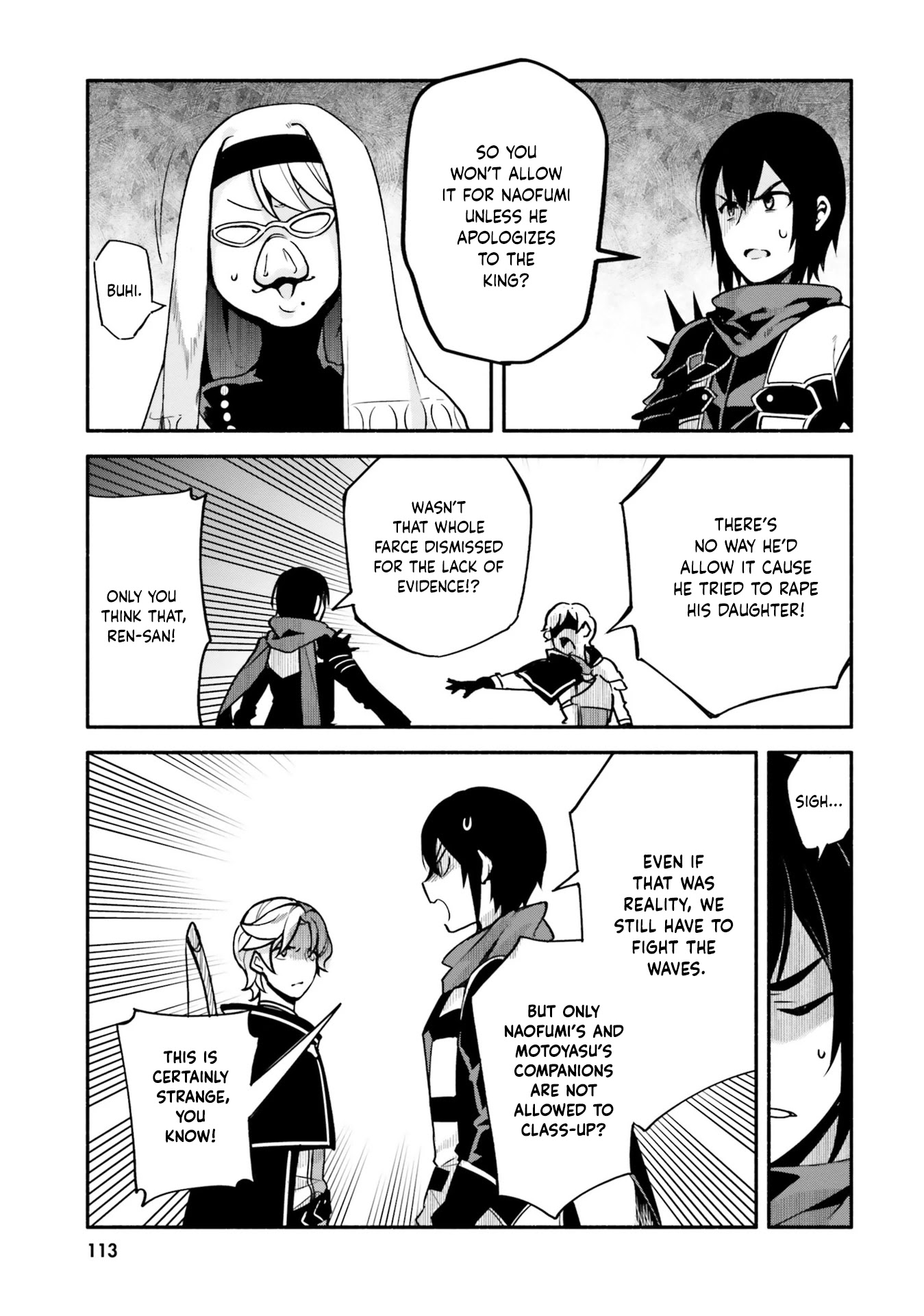 Yari no Yuusha no Yarinaoshi Chapter 32 page 25 - Chapter 32: Ancient Dragon Hourglass