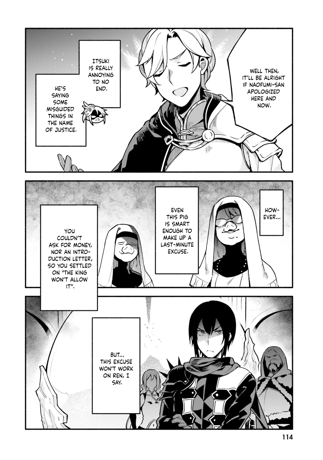 Yari no Yuusha no Yarinaoshi Chapter 32 page 26 - Chapter 32: Ancient Dragon Hourglass