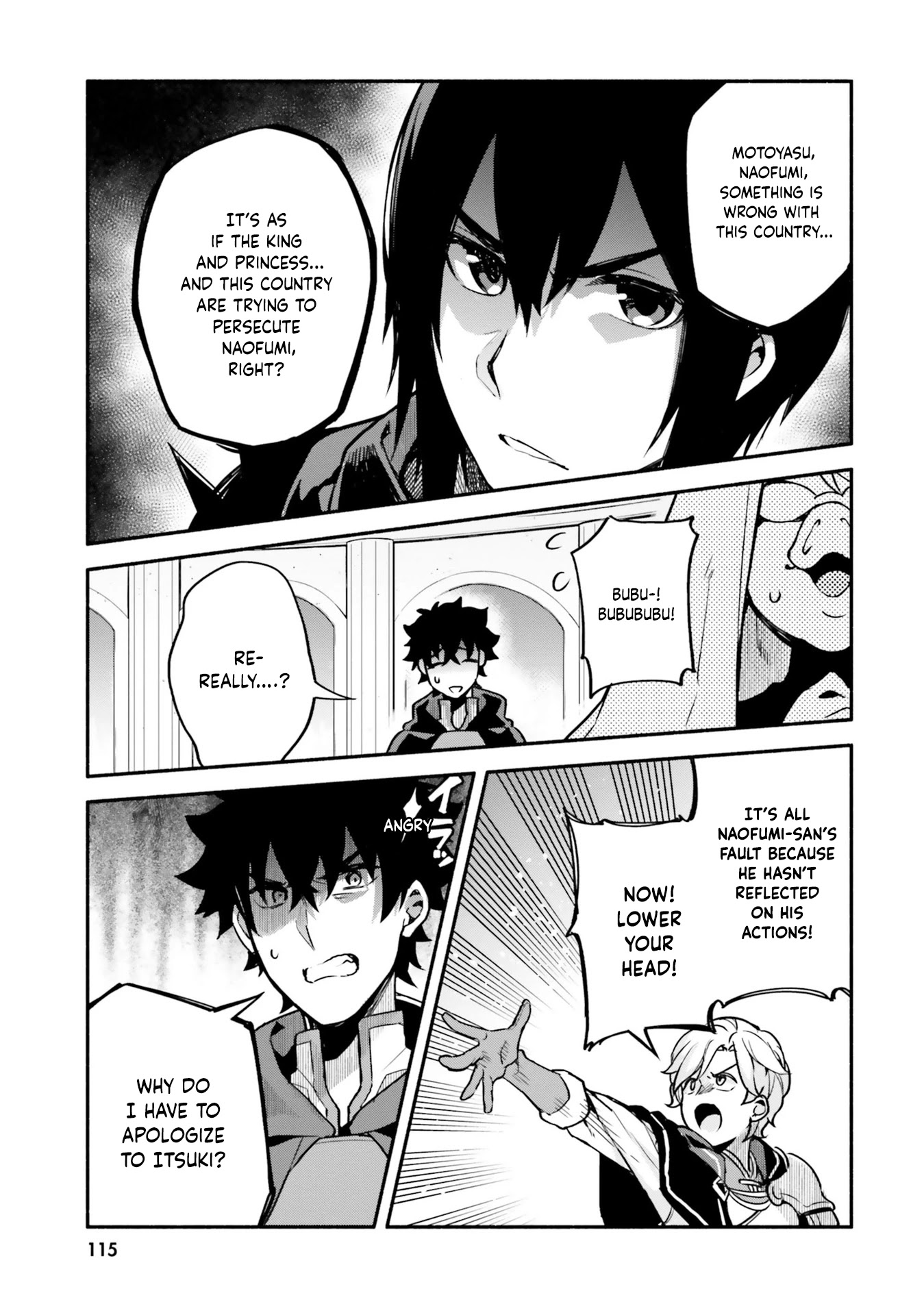 Yari no Yuusha no Yarinaoshi Chapter 32 page 27 - Chapter 32: Ancient Dragon Hourglass
