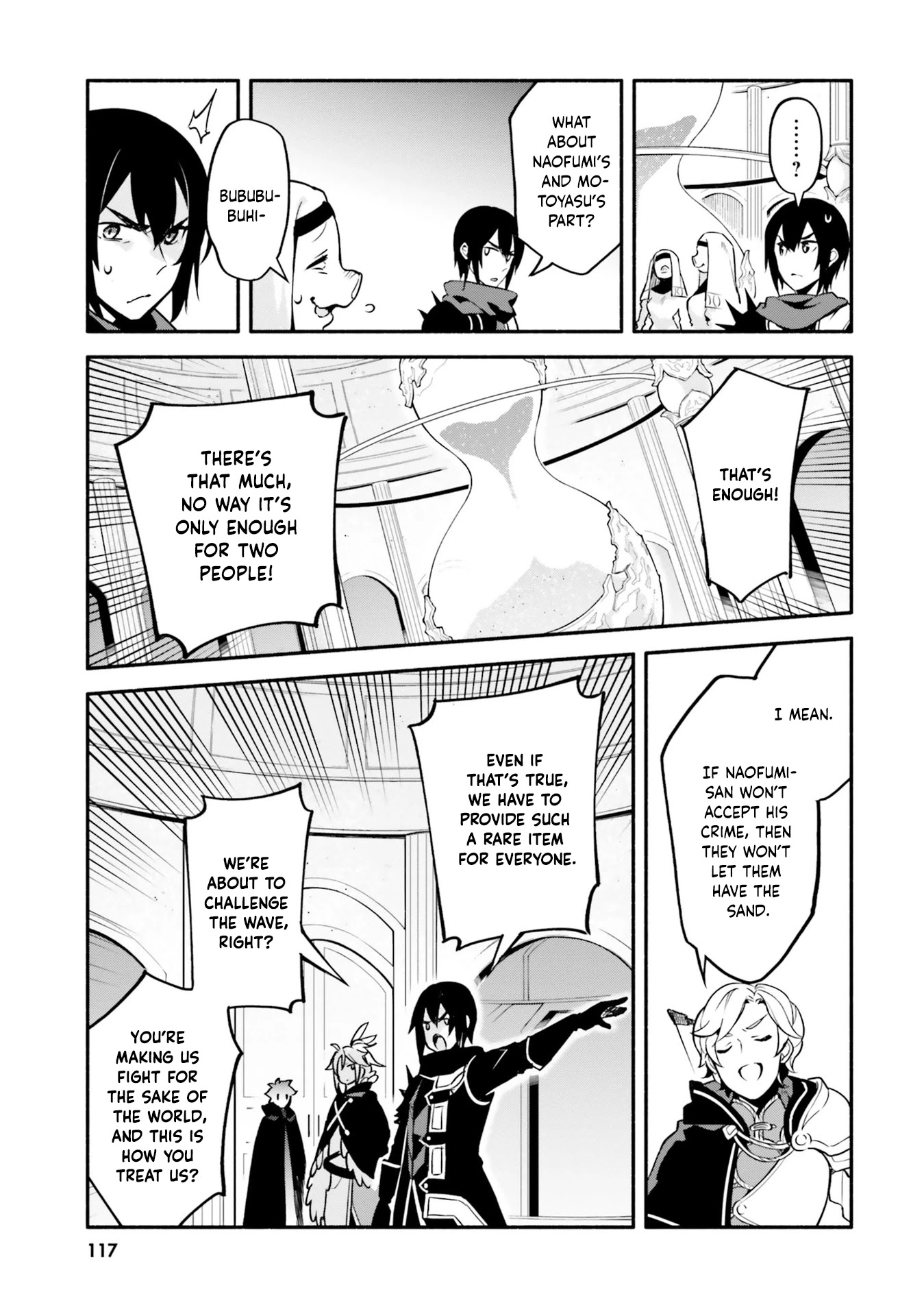 Yari no Yuusha no Yarinaoshi Chapter 32 page 29 - Chapter 32: Ancient Dragon Hourglass