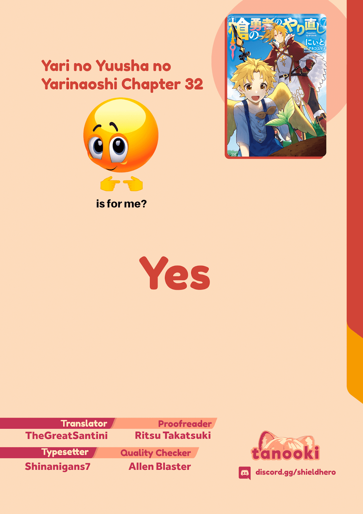 Yari no Yuusha no Yarinaoshi Chapter 32 page 35 - Chapter 32: Ancient Dragon Hourglass