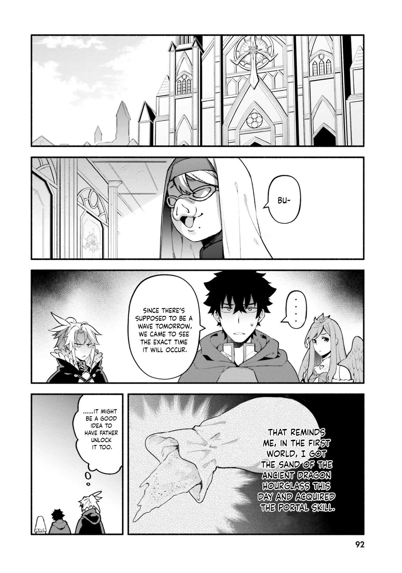Yari no Yuusha no Yarinaoshi Chapter 32 page 4 - Chapter 32: Ancient Dragon Hourglass