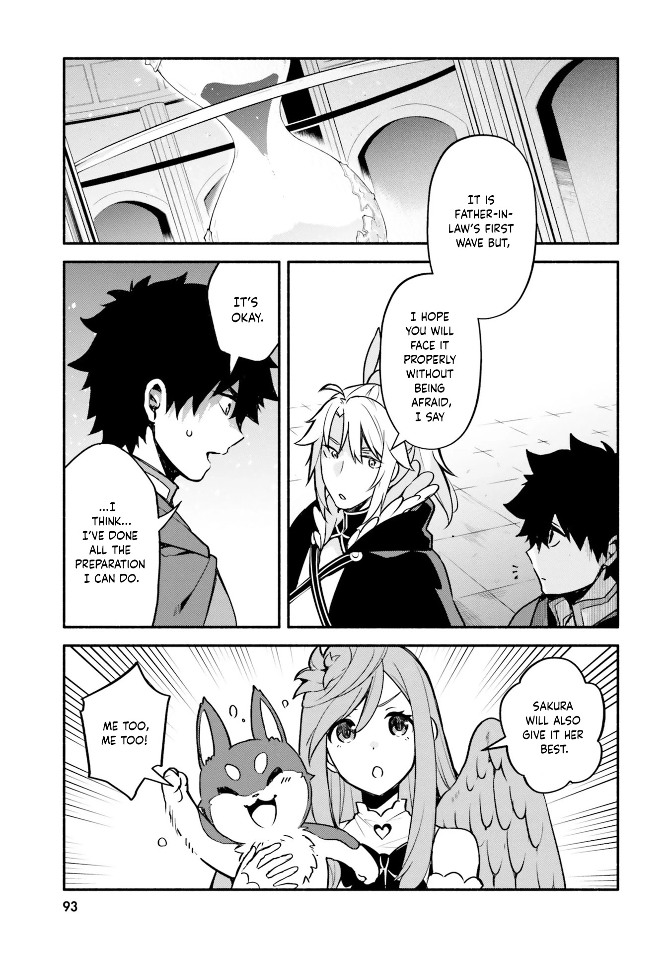 Yari no Yuusha no Yarinaoshi Chapter 32 page 5 - Chapter 32: Ancient Dragon Hourglass