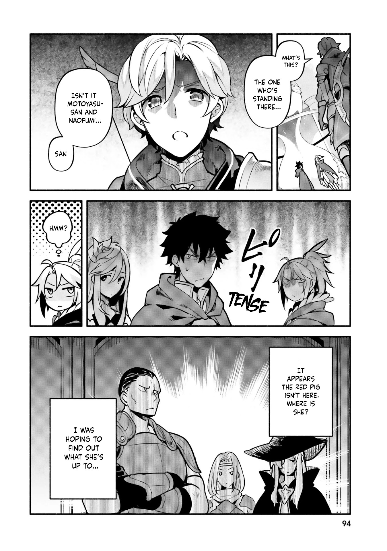 Yari no Yuusha no Yarinaoshi Chapter 32 page 6 - Chapter 32: Ancient Dragon Hourglass