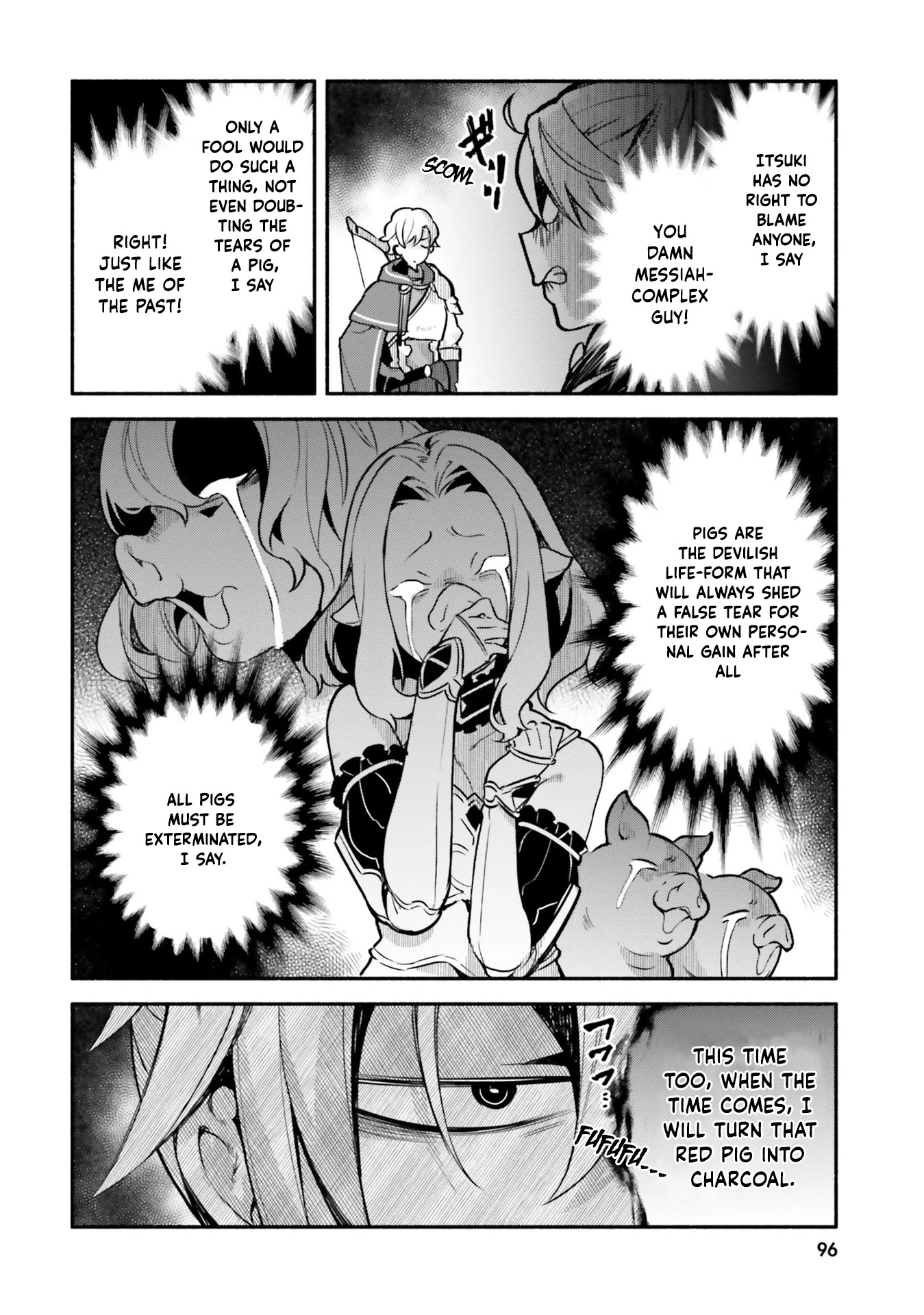 Yari no Yuusha no Yarinaoshi Chapter 32 page 8 - Chapter 32: Ancient Dragon Hourglass