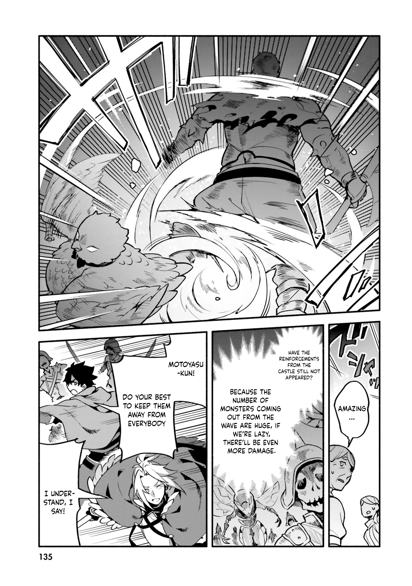 Yari no Yuusha no Yarinaoshi Chapter 33 page 13 - Chapter 33: Leading the Evacuation