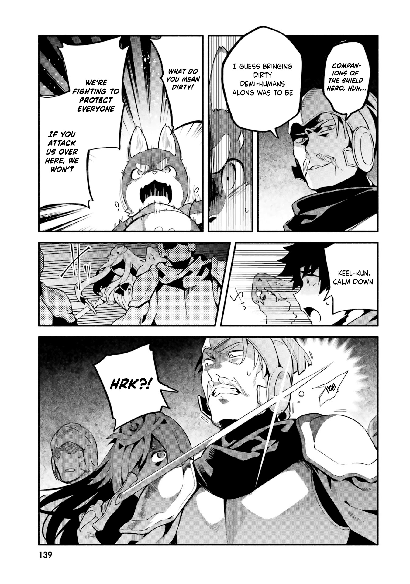 Yari no Yuusha no Yarinaoshi Chapter 33 page 17 - Chapter 33: Leading the Evacuation