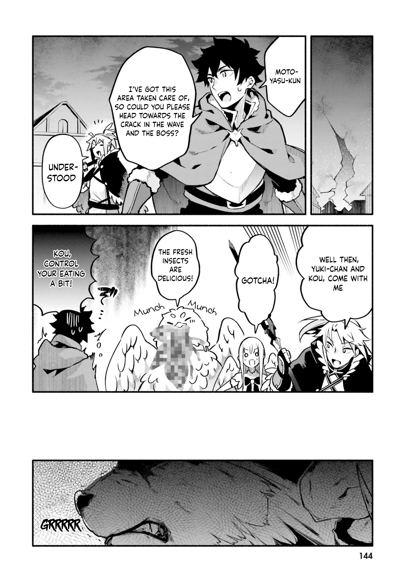 Yari no Yuusha no Yarinaoshi Chapter 33 page 22 - Chapter 33: Leading the Evacuation