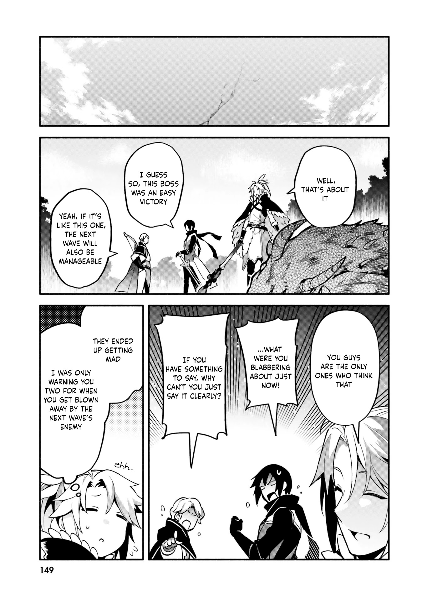 Yari no Yuusha no Yarinaoshi Chapter 33 page 27 - Chapter 33: Leading the Evacuation
