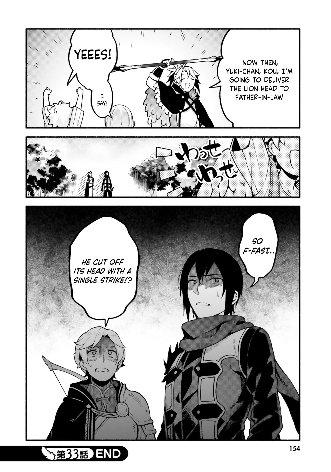 Yari no Yuusha no Yarinaoshi Chapter 33 page 32 - Chapter 33: Leading the Evacuation