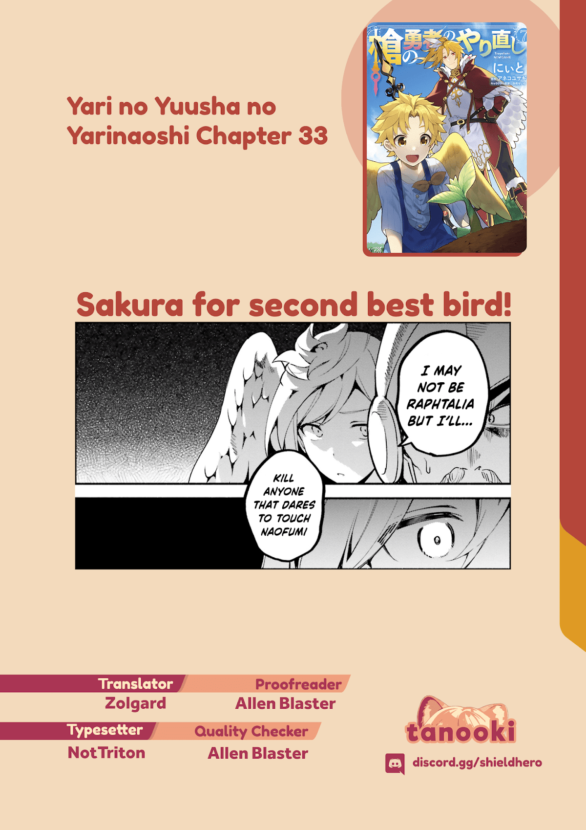 Yari no Yuusha no Yarinaoshi Chapter 33 page 33 - Chapter 33: Leading the Evacuation