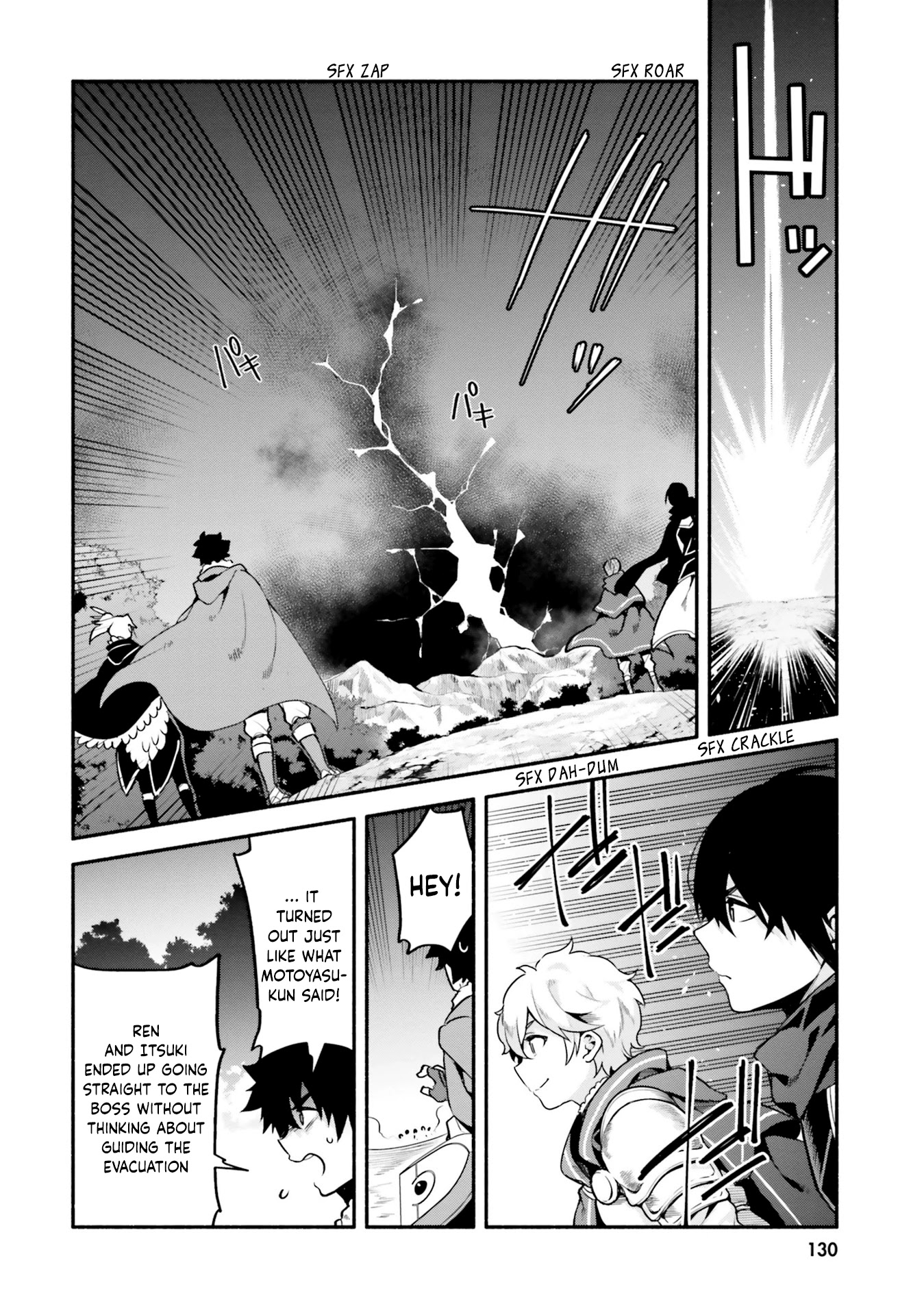 Yari no Yuusha no Yarinaoshi Chapter 33 page 8 - Chapter 33: Leading the Evacuation
