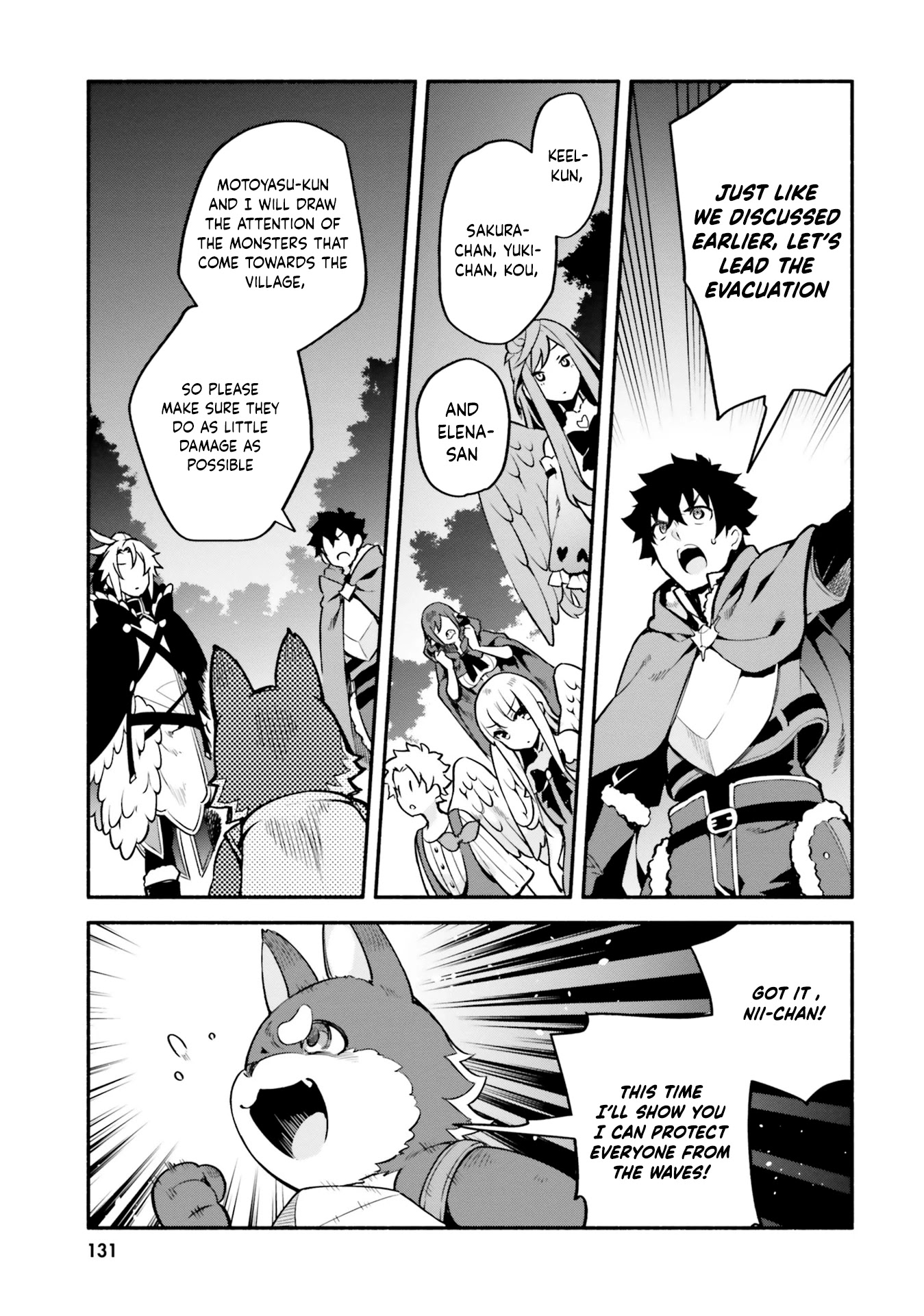 Yari no Yuusha no Yarinaoshi Chapter 33 page 9 - Chapter 33: Leading the Evacuation