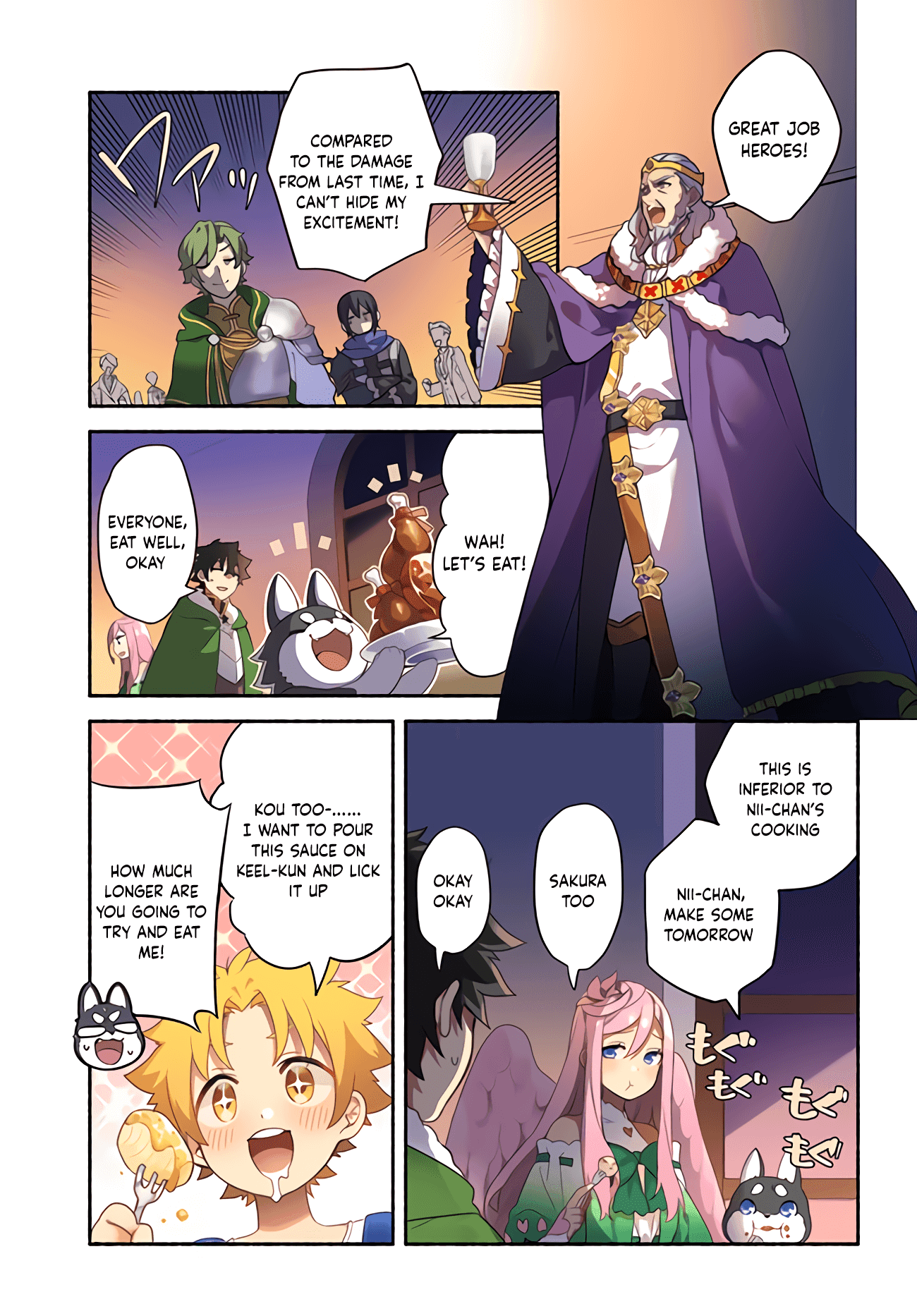 Yari no Yuusha no Yarinaoshi Chapter 34 page 1 - Chapter 34: Duel