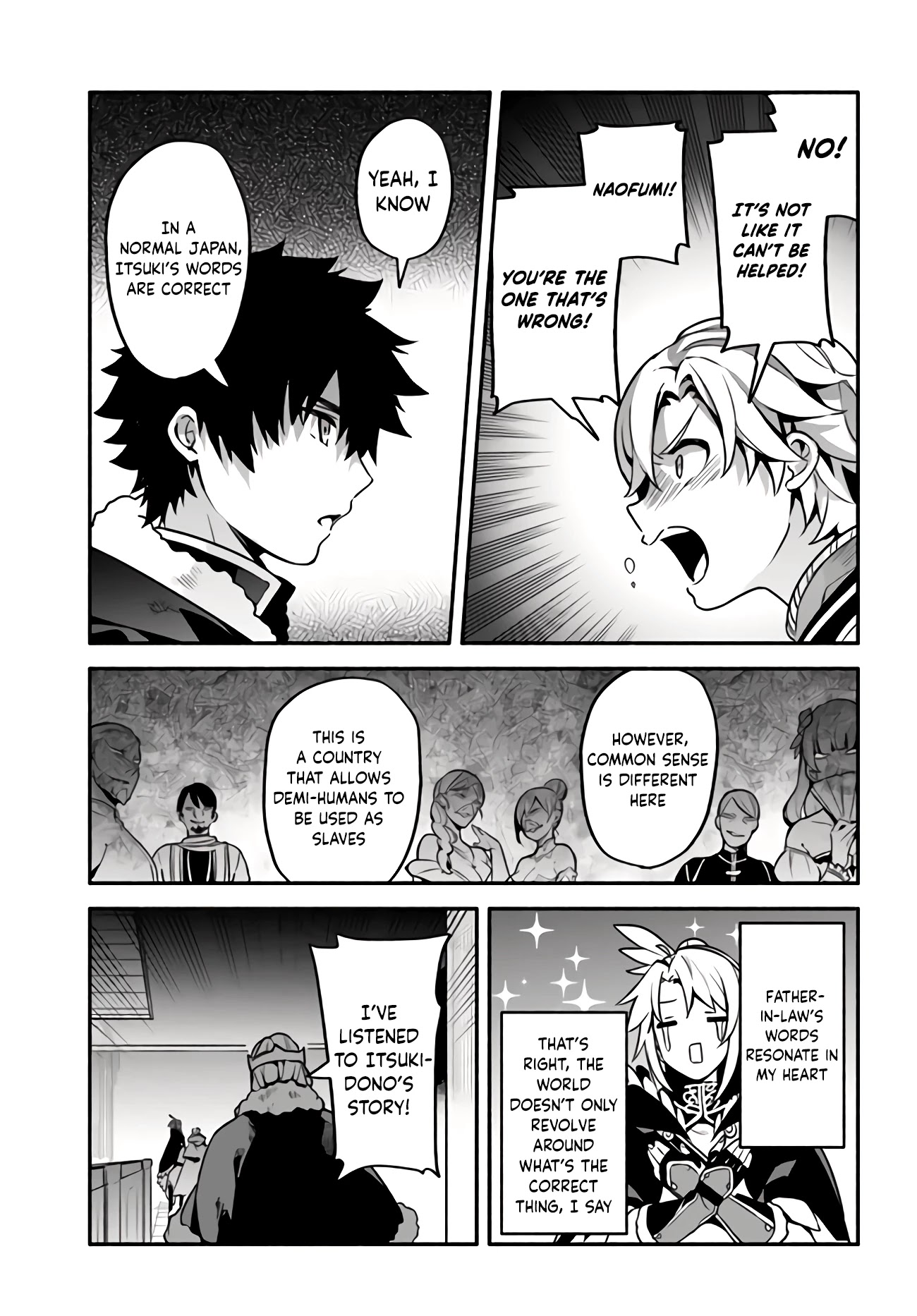 Yari no Yuusha no Yarinaoshi Chapter 34 page 10 - Chapter 34: Duel