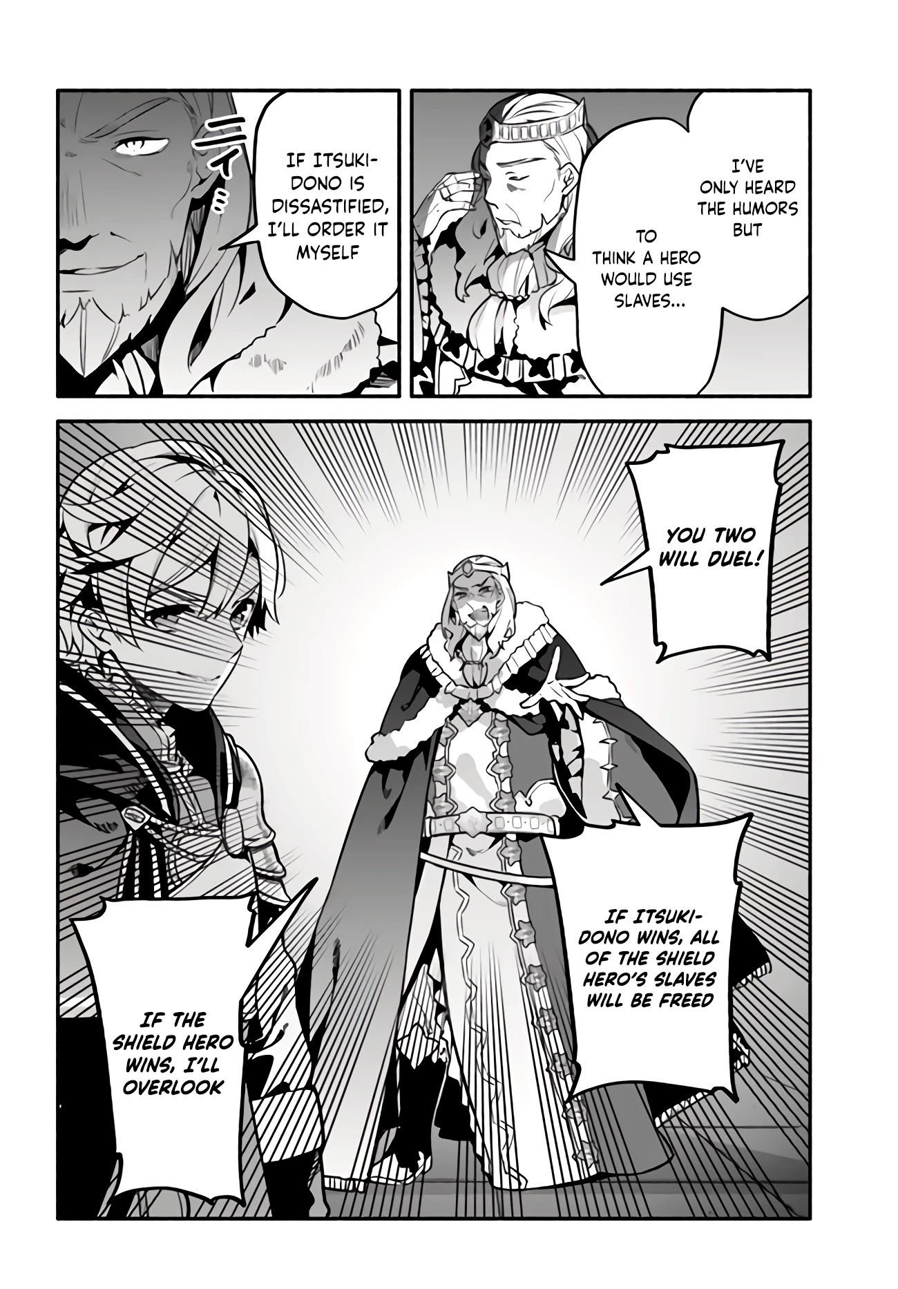 Yari no Yuusha no Yarinaoshi Chapter 34 page 11 - Chapter 34: Duel