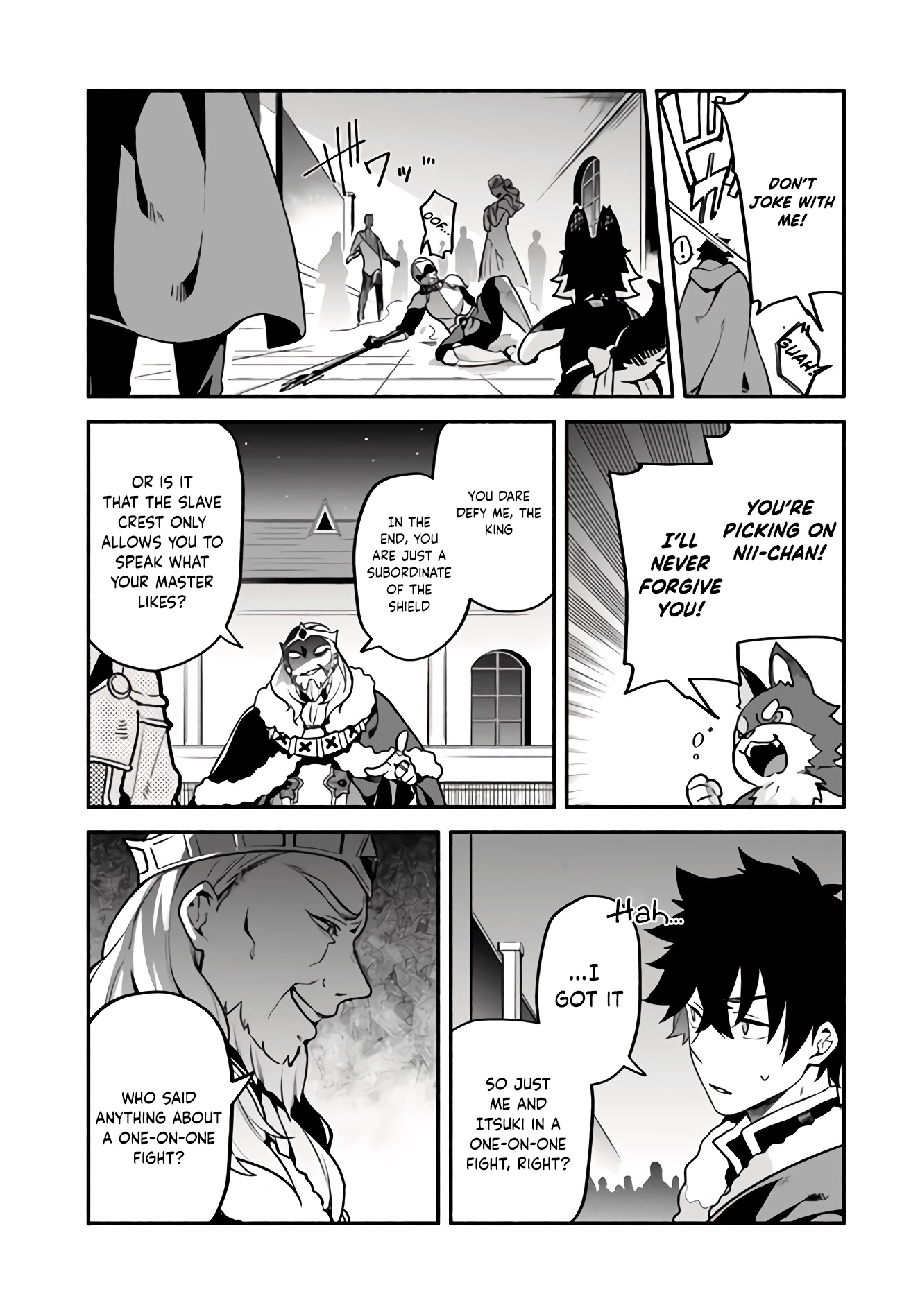 Yari no Yuusha no Yarinaoshi Chapter 34 page 14 - Chapter 34: Duel