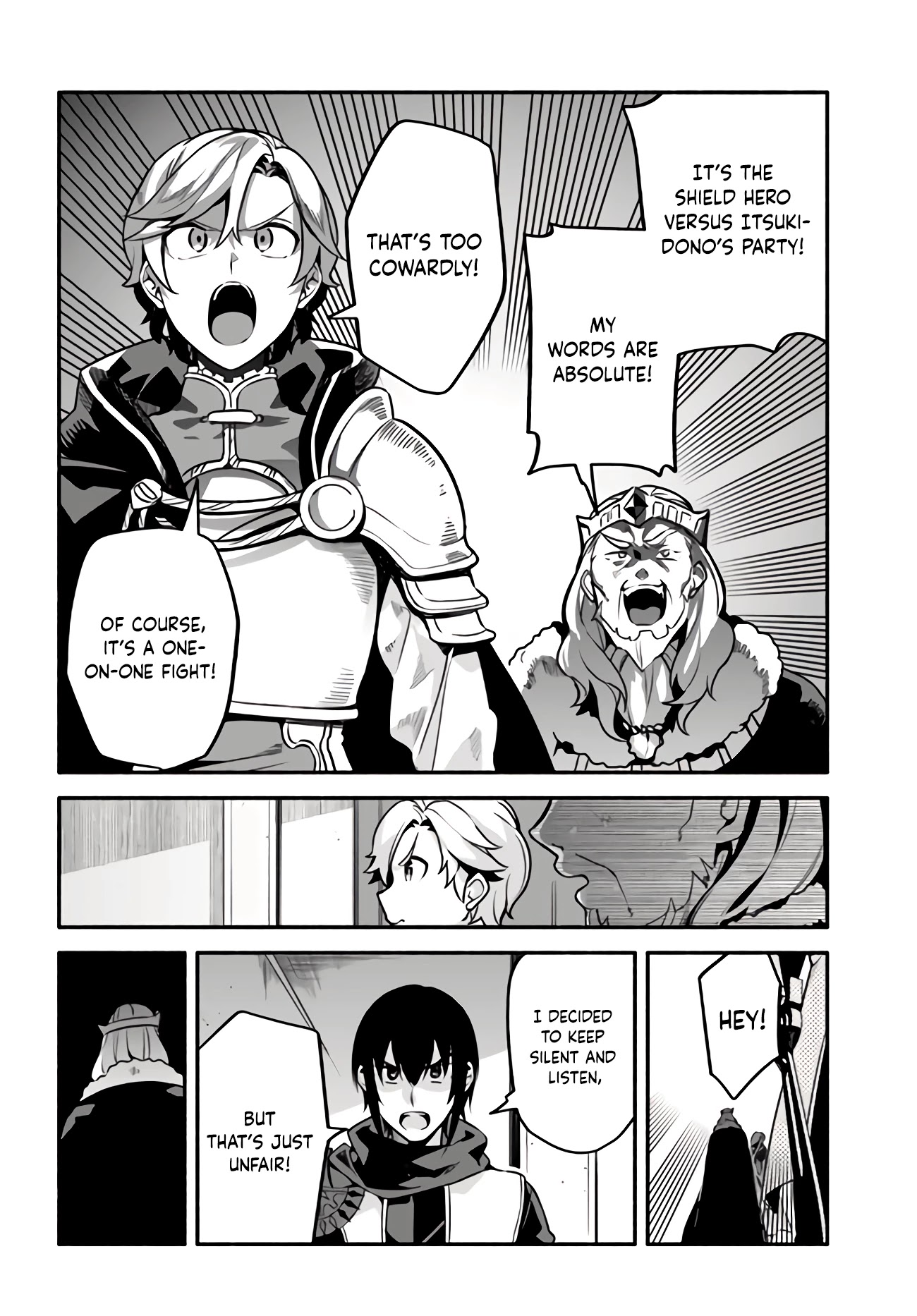Yari no Yuusha no Yarinaoshi Chapter 34 page 15 - Chapter 34: Duel