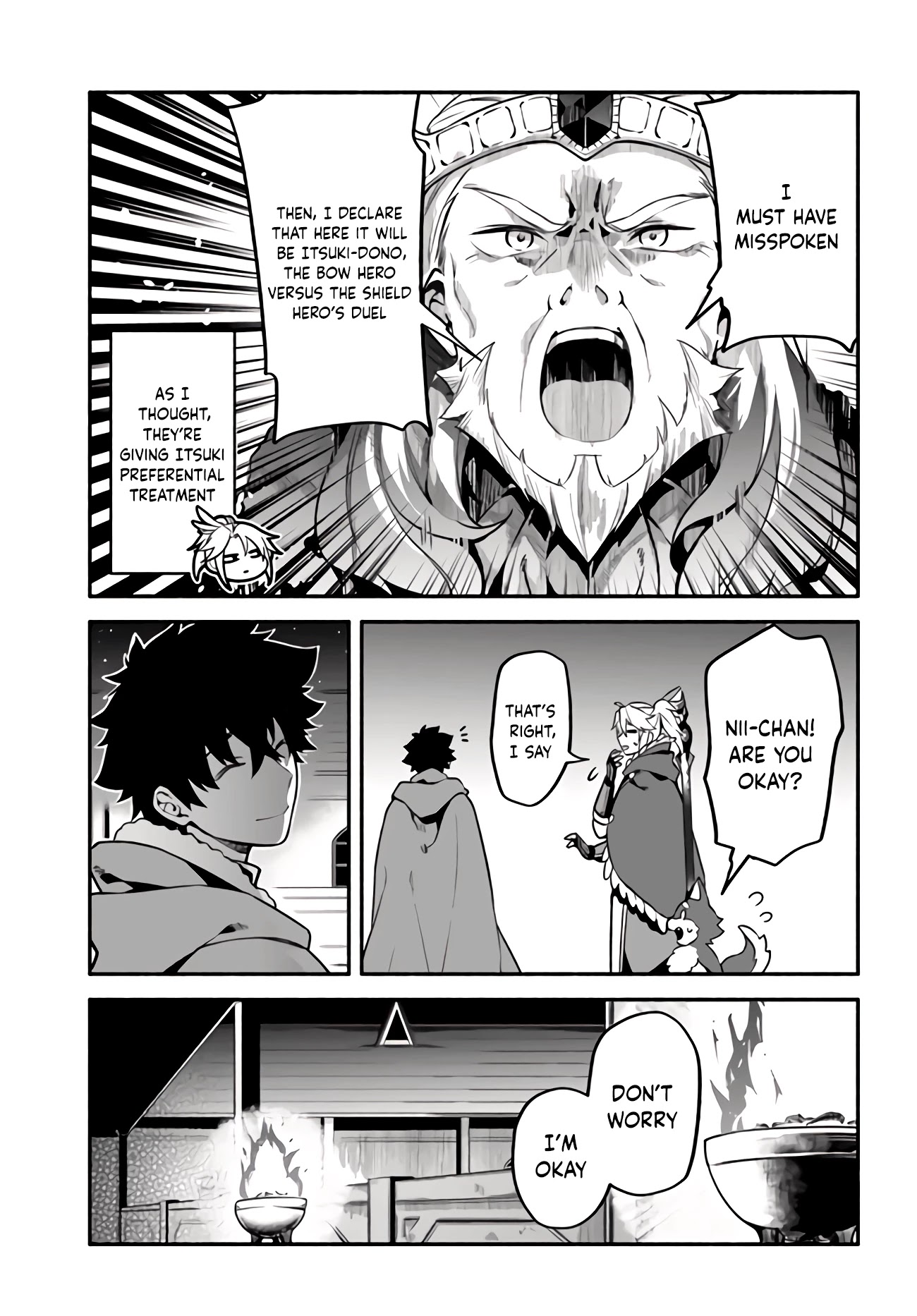 Yari no Yuusha no Yarinaoshi Chapter 34 page 16 - Chapter 34: Duel