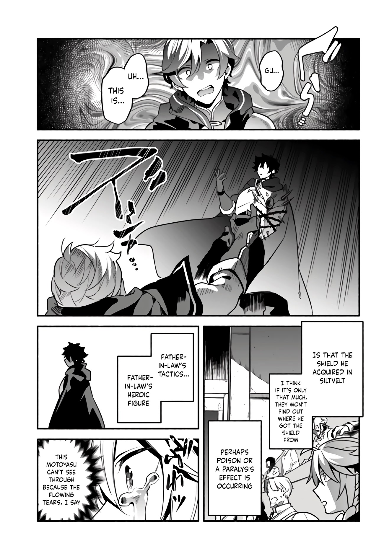 Yari no Yuusha no Yarinaoshi Chapter 34 page 22 - Chapter 34: Duel