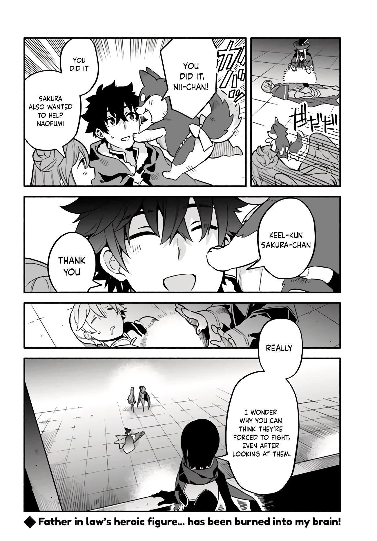 Yari no Yuusha no Yarinaoshi Chapter 34 page 29 - Chapter 34: Duel