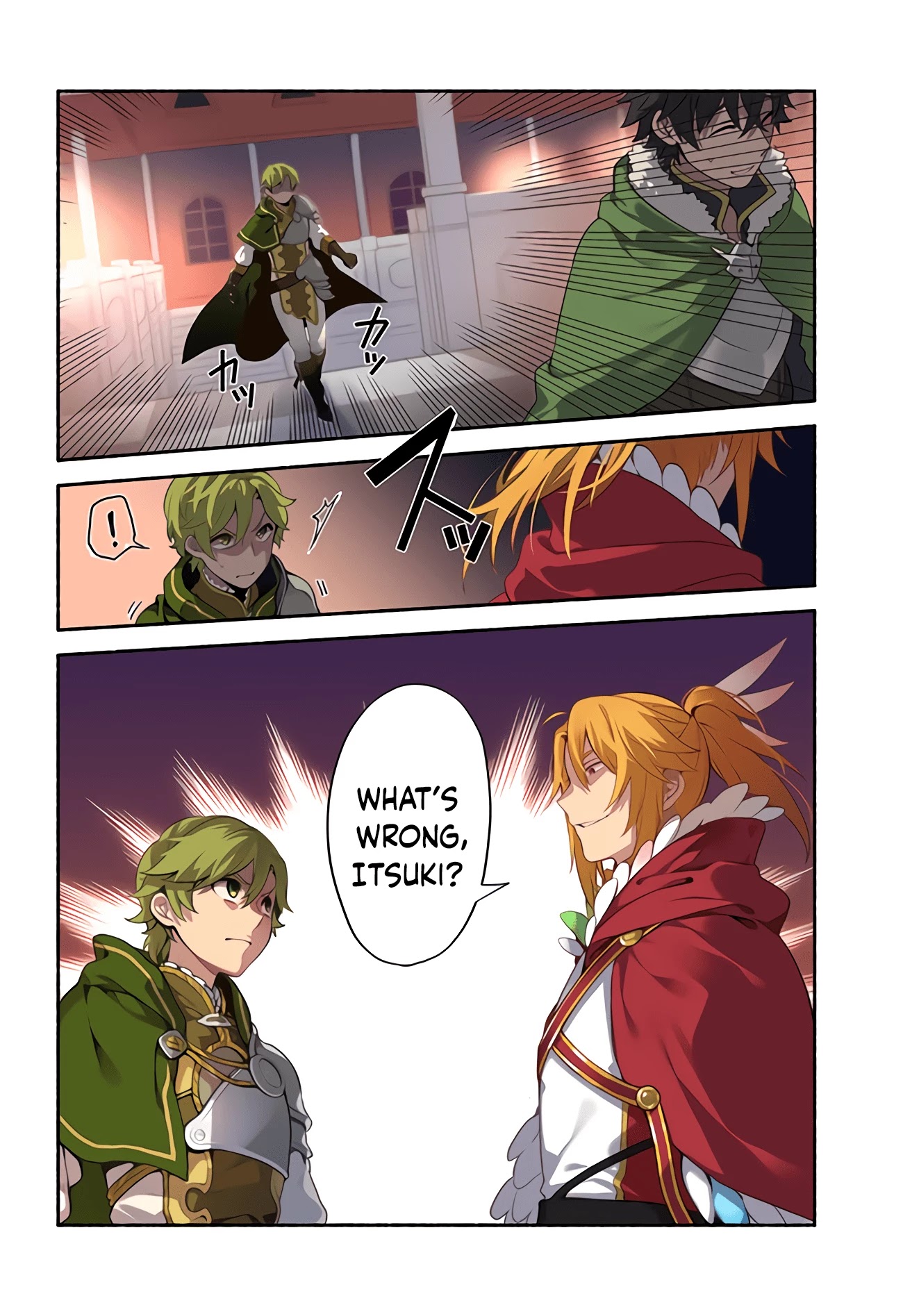 Yari no Yuusha no Yarinaoshi Chapter 34 page 3 - Chapter 34: Duel