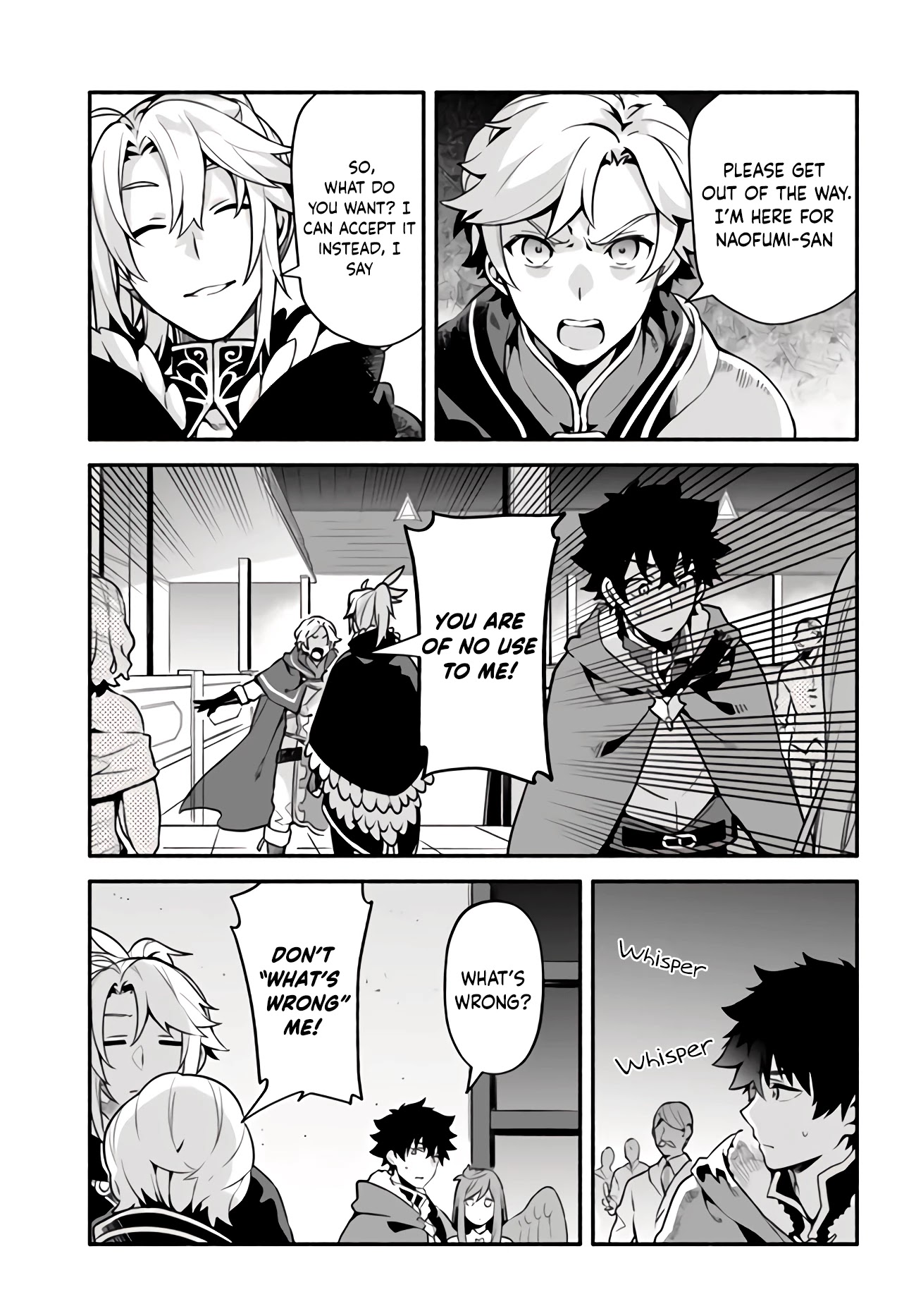 Yari no Yuusha no Yarinaoshi Chapter 34 page 4 - Chapter 34: Duel