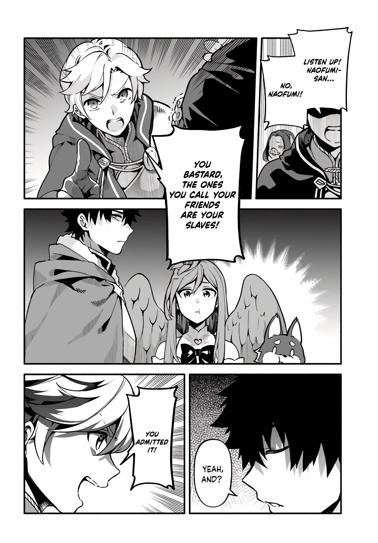 Yari no Yuusha no Yarinaoshi Chapter 34 page 5 - Chapter 34: Duel